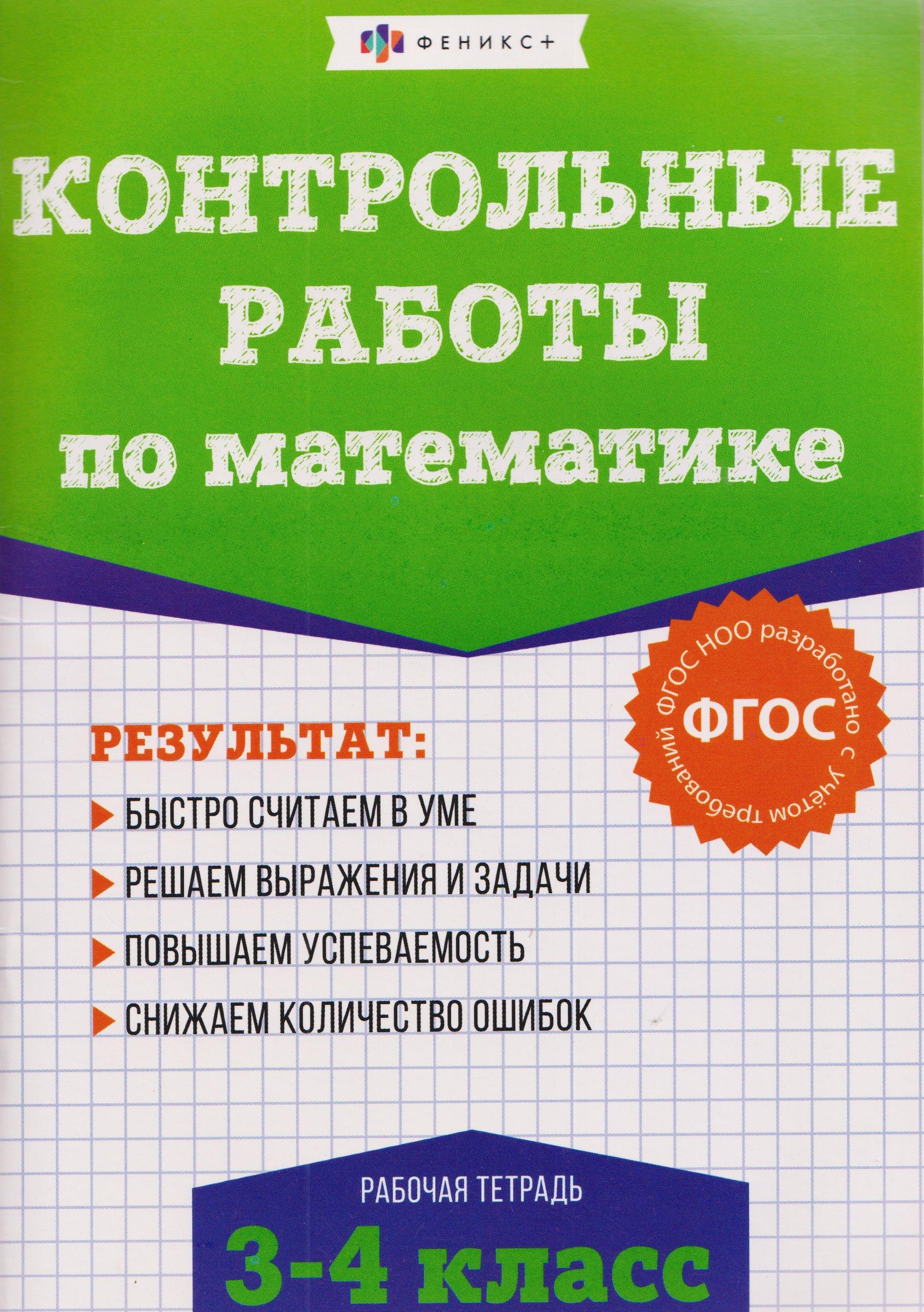 https://ndc.book24.ru/pim/products/images/0b/1c/019b2211-28ce-7a82-b928-1314d42e0b1c.jpg