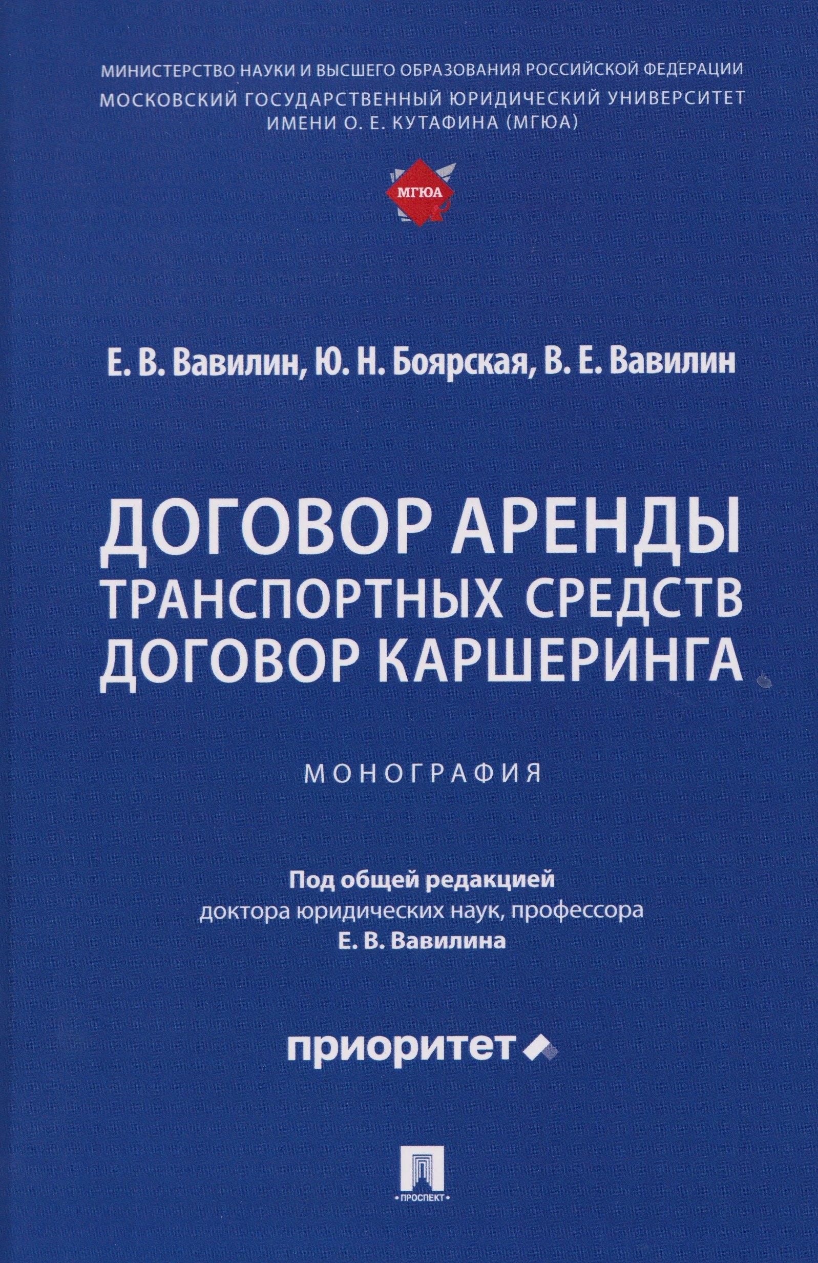 https://ndc.book24.ru/pim/products/images/0b/31/019ac11a-5fd1-7619-a338-e59a94f40b31.jpg