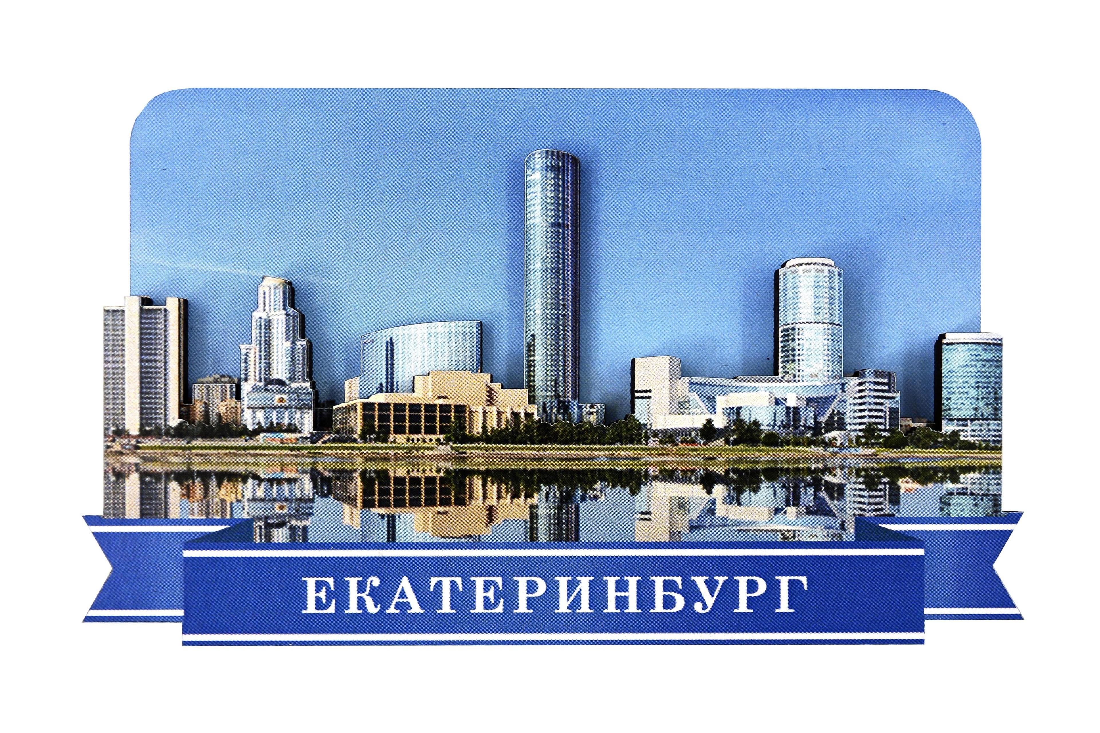 https://ndc.book24.ru/pim/products/images/0b/3a/019a5ec7-ddd5-78d7-9540-3f528e0b0b3a.jpg