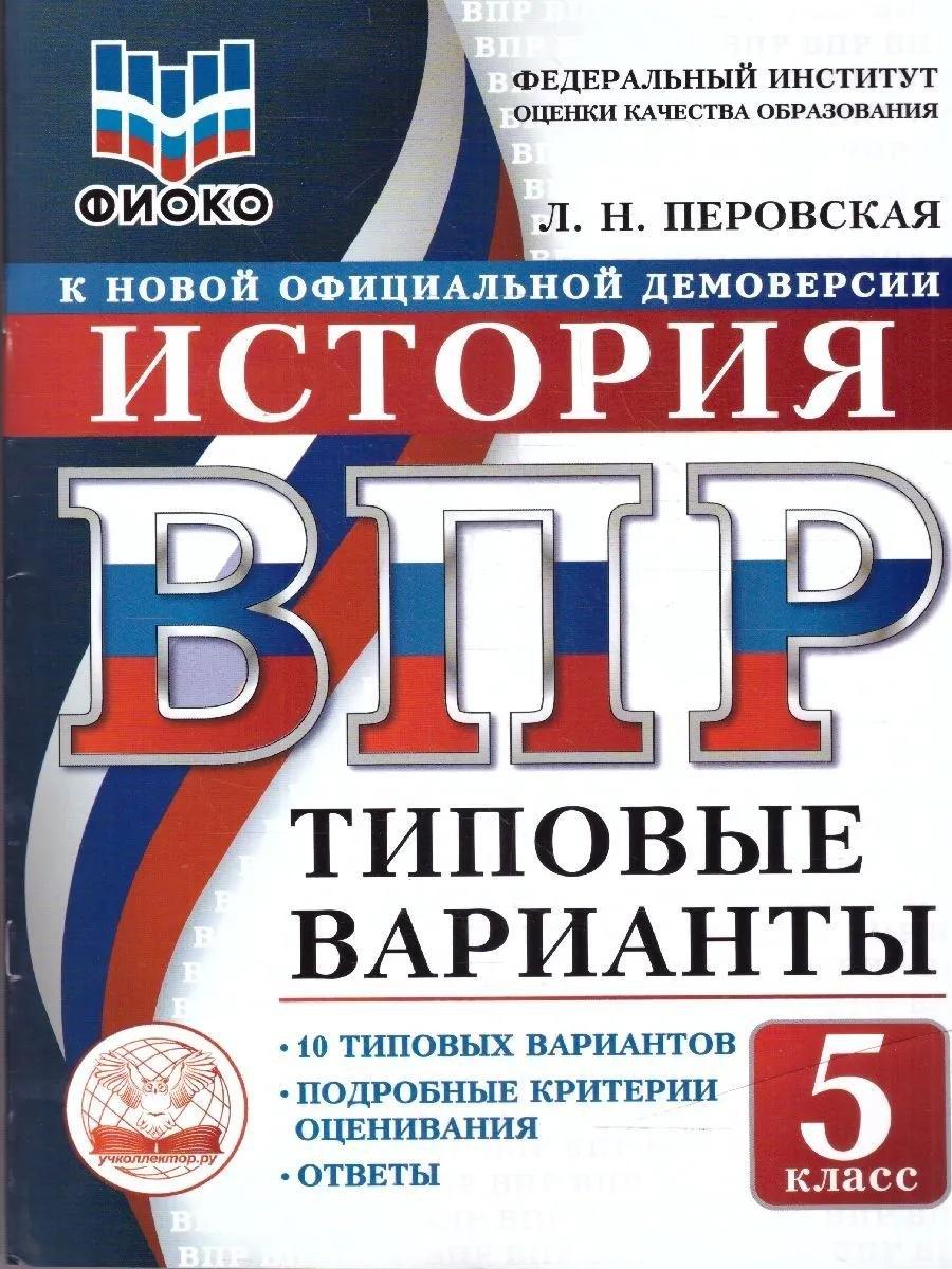 https://ndc.book24.ru/pim/products/images/0b/56/019d2bed-35b3-70cc-b80a-e9e111460b56.jpg