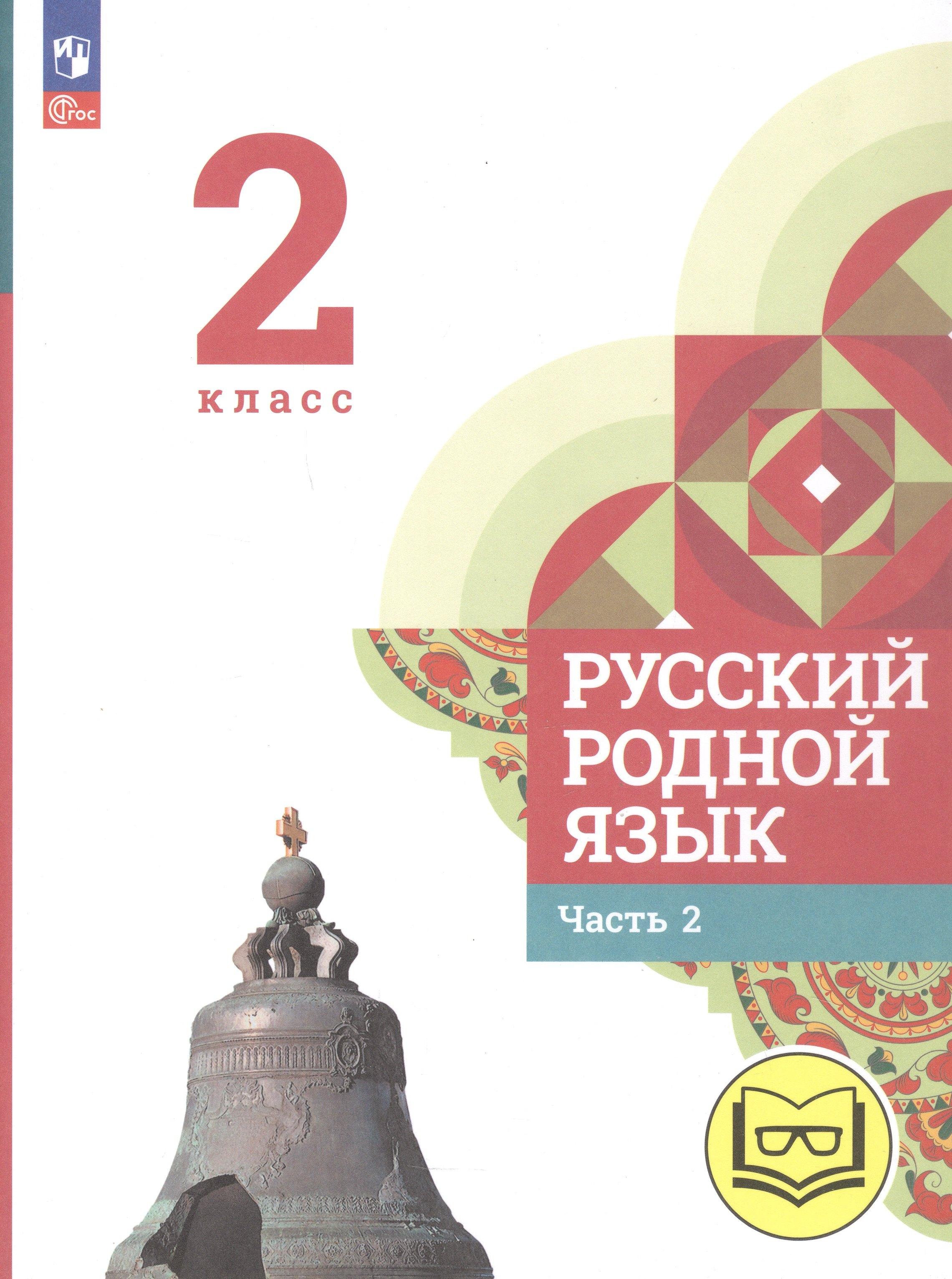 https://ndc.book24.ru/pim/products/images/0b/73/019a01ec-3373-756c-a4a3-c8fe6f6f0b73.jpg