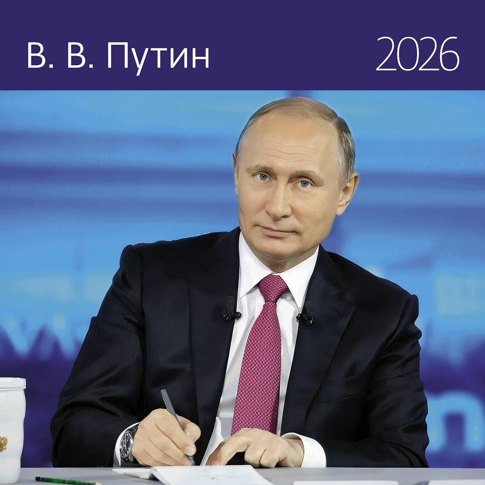 https://ndc.book24.ru/pim/products/images/0b/8d/0199588b-a69e-79fa-b26e-fbf625970b8d.jpg