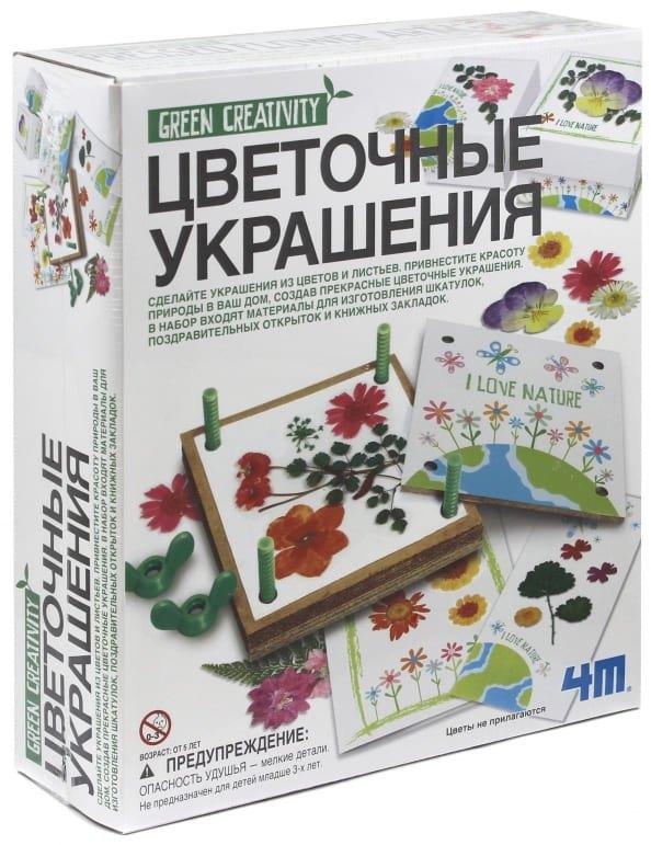 https://ndc.book24.ru/pim/products/images/0b/8f/019b36ee-16ca-7f44-ab54-0dca09a80b8f.jpg