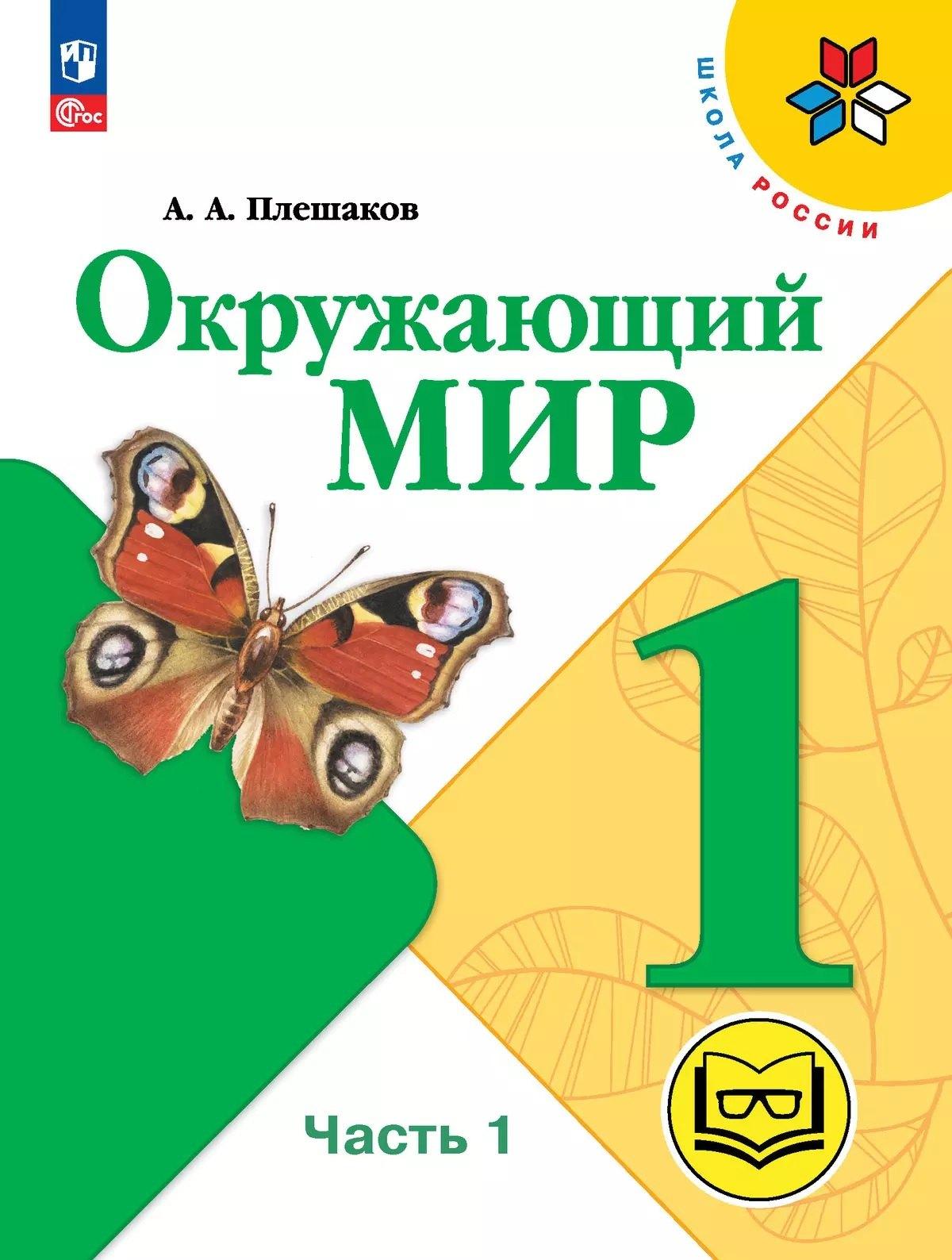 https://ndc.book24.ru/pim/products/images/0b/94/01973602-ed09-79c9-baf3-a69061f50b94.jpg