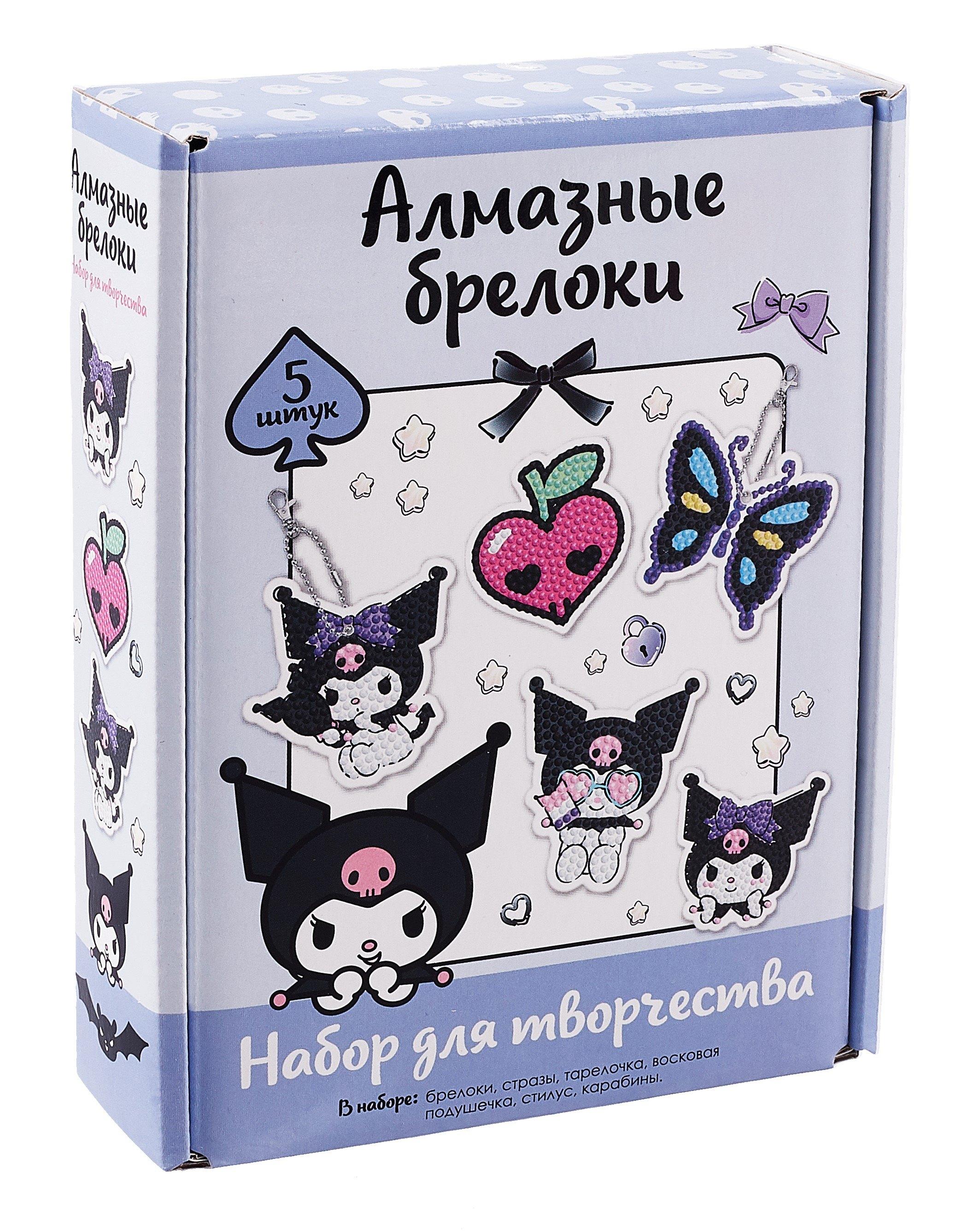https://ndc.book24.ru/pim/products/images/0b/b5/01956ad0-ff03-71c9-8d9a-bc0bc57b0bb5.jpg