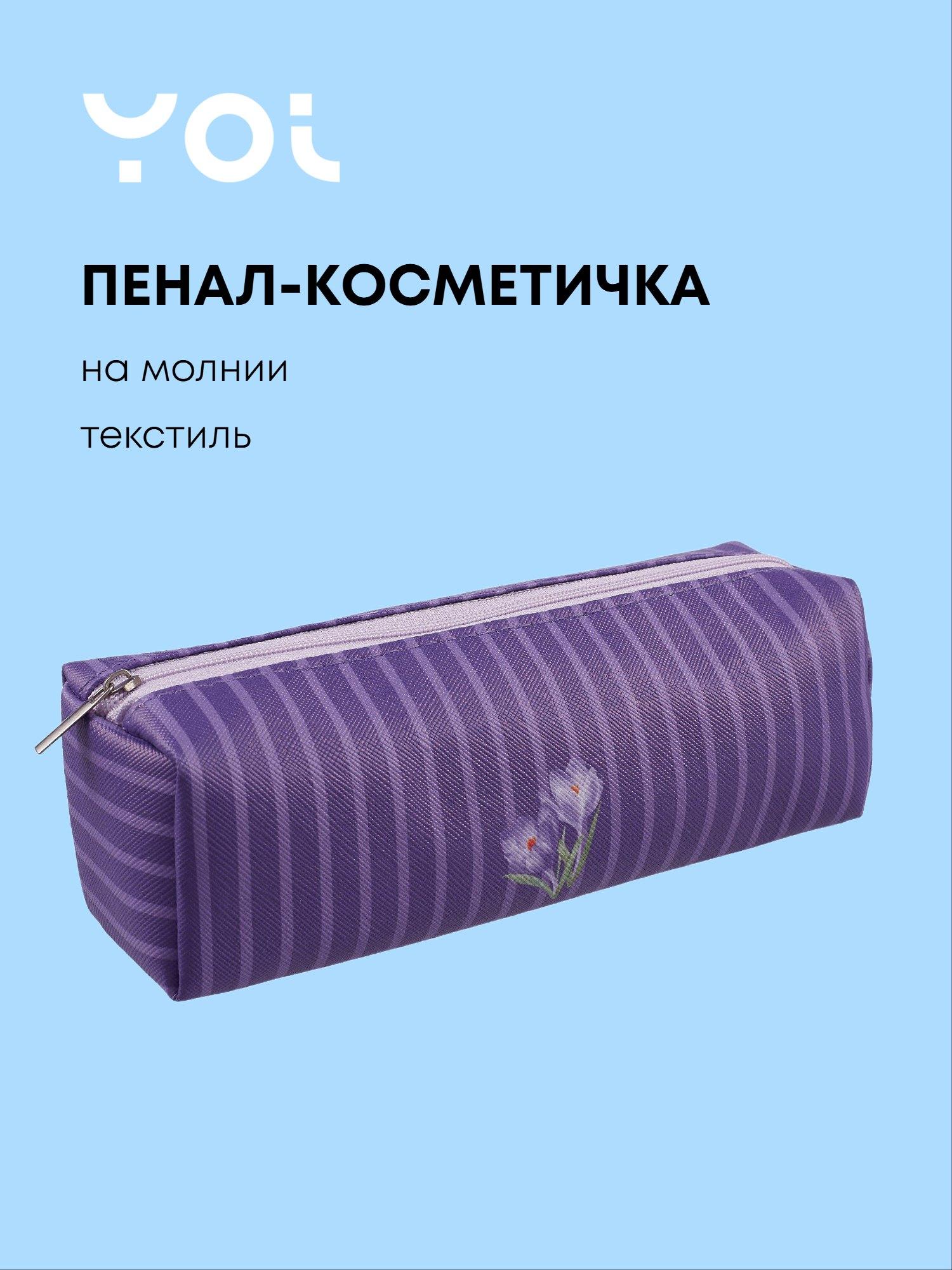https://ndc.book24.ru/pim/products/images/0b/f2/019e5026-59ff-7af4-992c-448e186f0bf2.jpg
