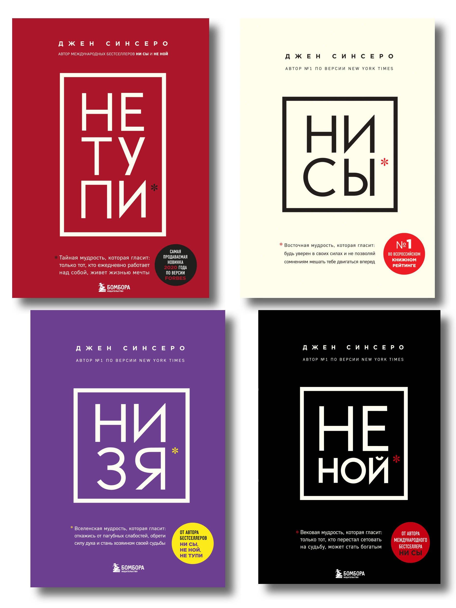 https://ndc.book24.ru/pim/products/images/0c/18/0195cc0f-6425-711c-9805-079c30700c18.jpg