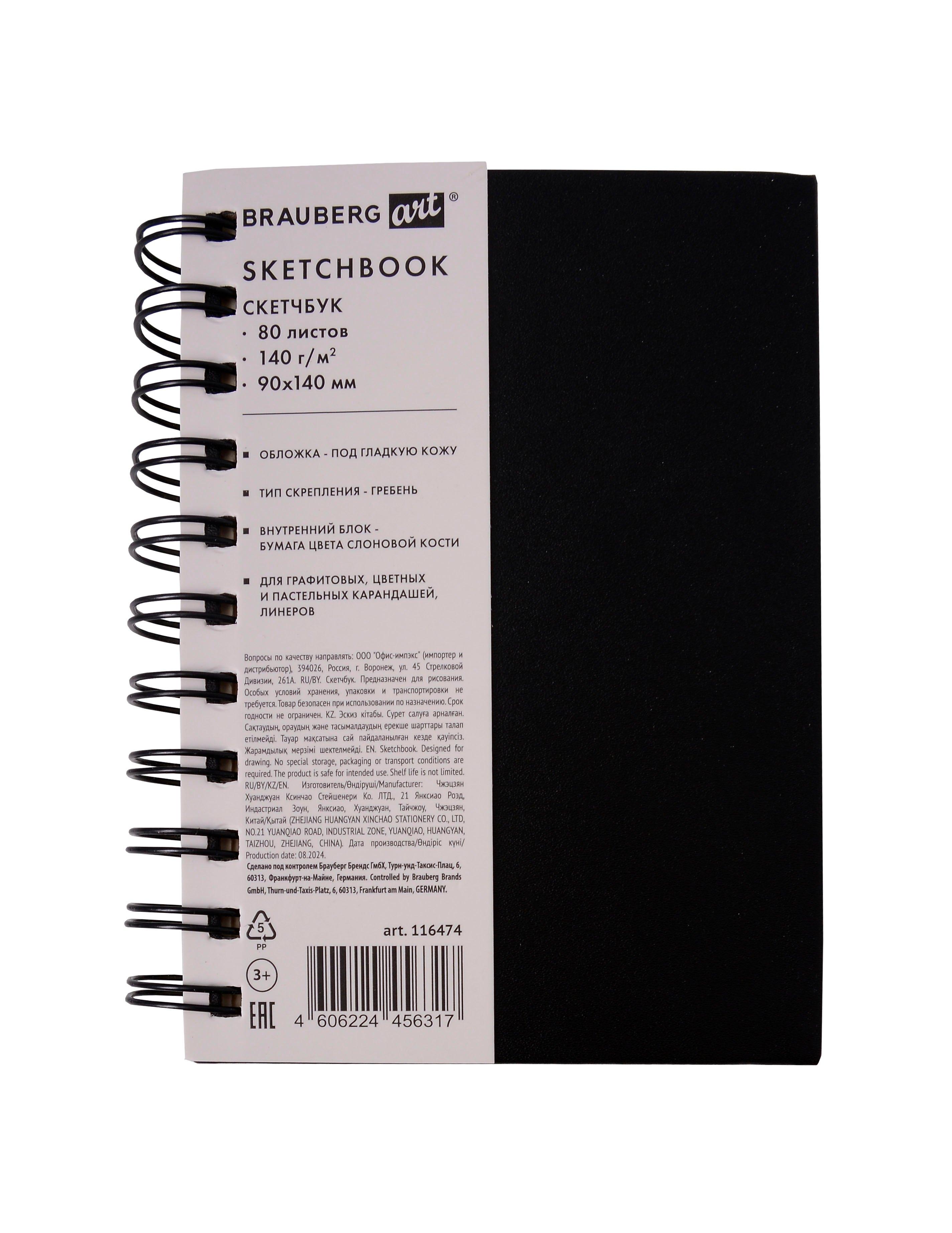 https://ndc.book24.ru/pim/products/images/0c/18/019855b7-1d90-7e30-b1f5-90cd0f760c18.jpg