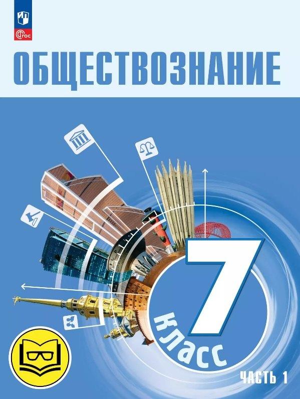 https://ndc.book24.ru/pim/products/images/0c/1e/0197d0c9-139c-7096-93c1-1589a54a0c1e.jpg