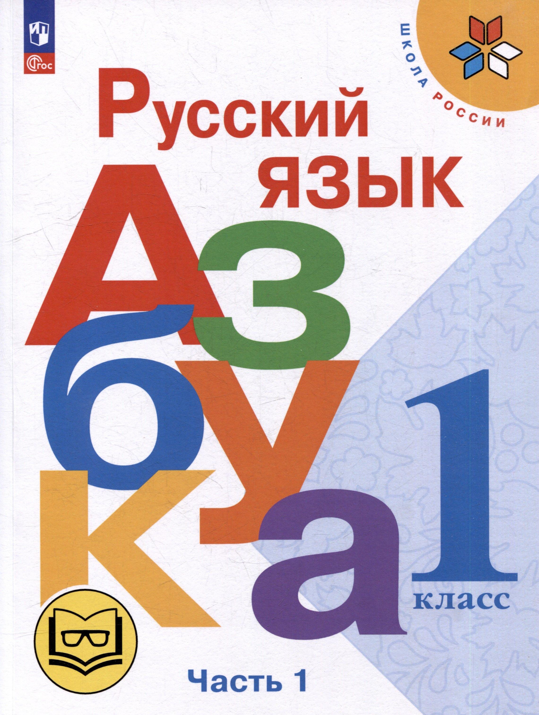 https://ndc.book24.ru/pim/products/images/0c/1f/01973bb5-3fad-74b4-9030-115817020c1f.jpg