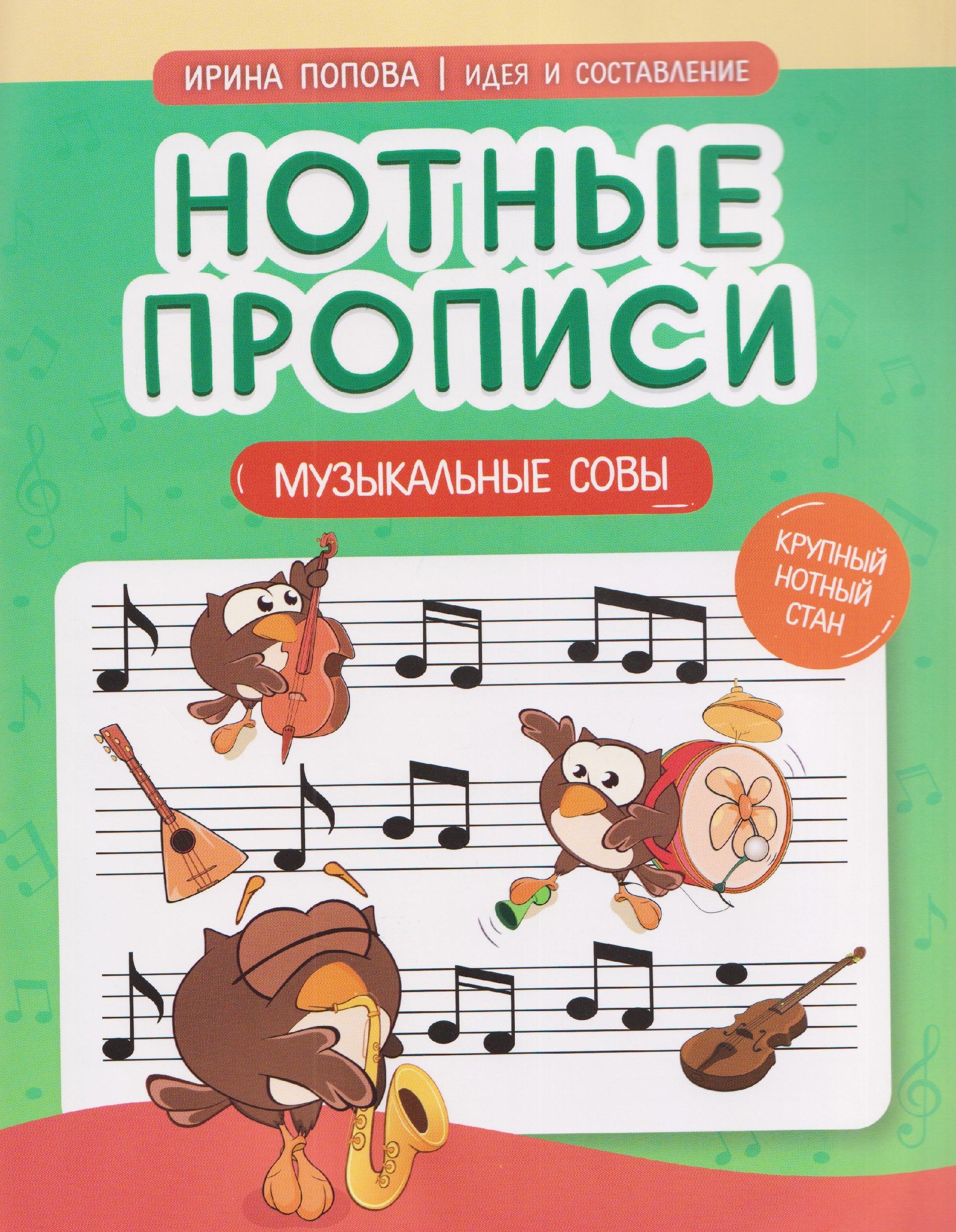 https://ndc.book24.ru/pim/products/images/0c/51/019afdb9-1508-7afc-8e39-4e2741730c51.jpg