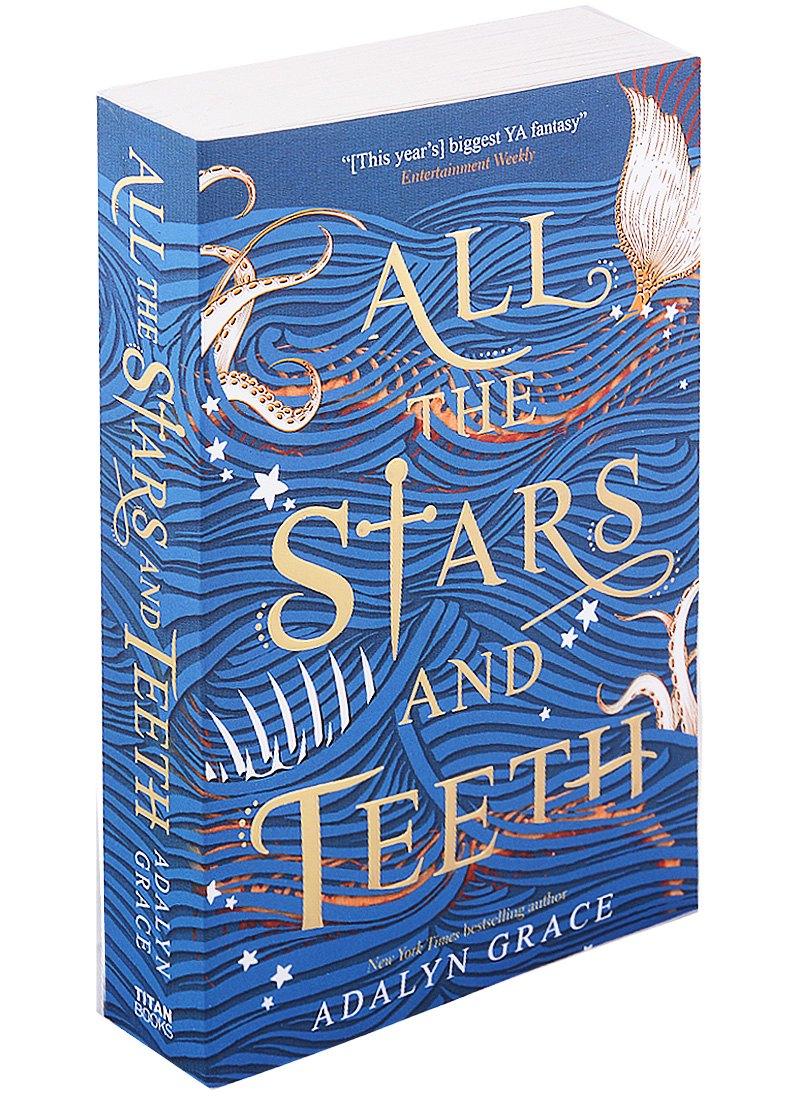 Titan Books | All the Stars and Teeth
