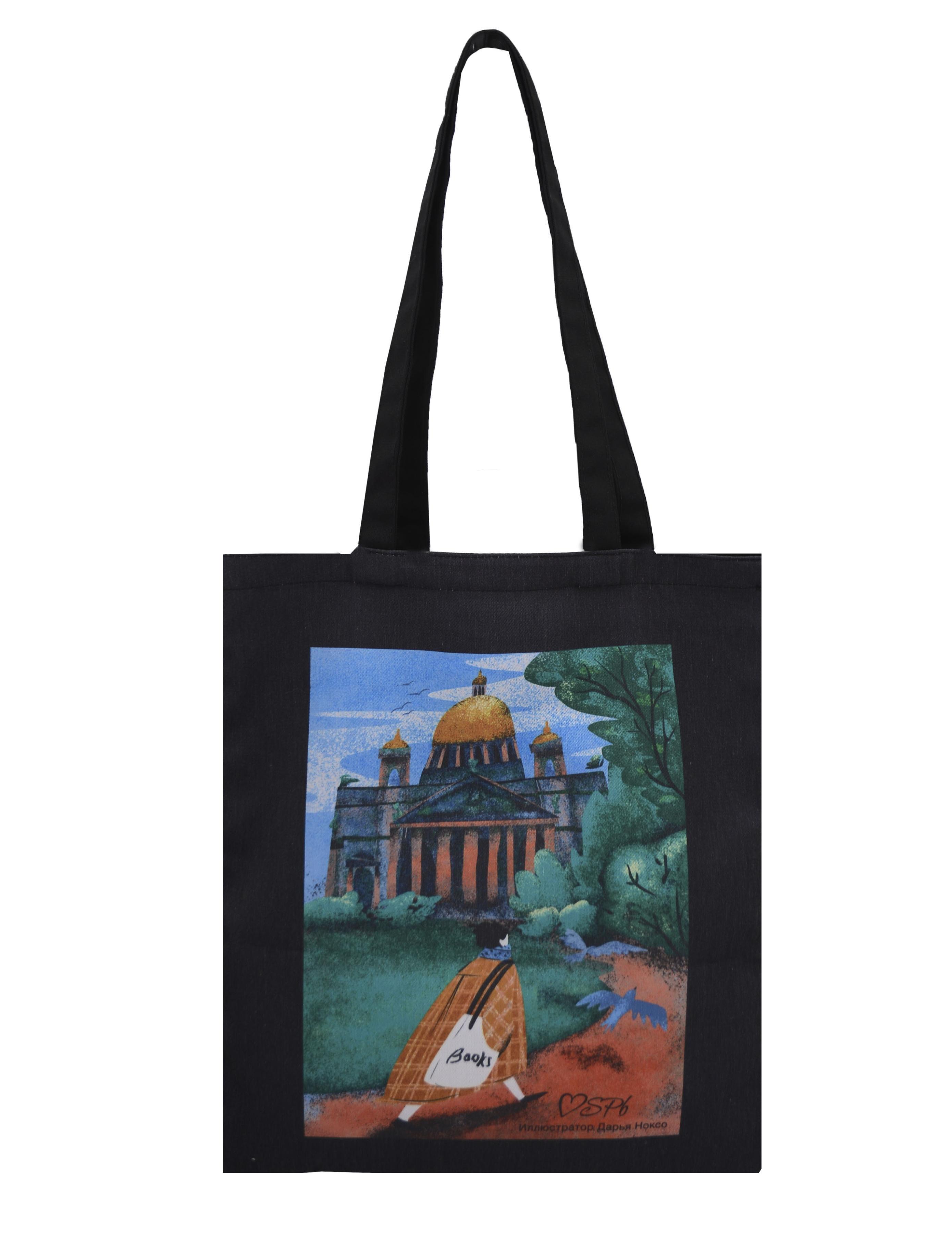 https://ndc.book24.ru/pim/products/images/0c/82/019a5f10-8240-7be3-936c-e56e45760c82.jpg