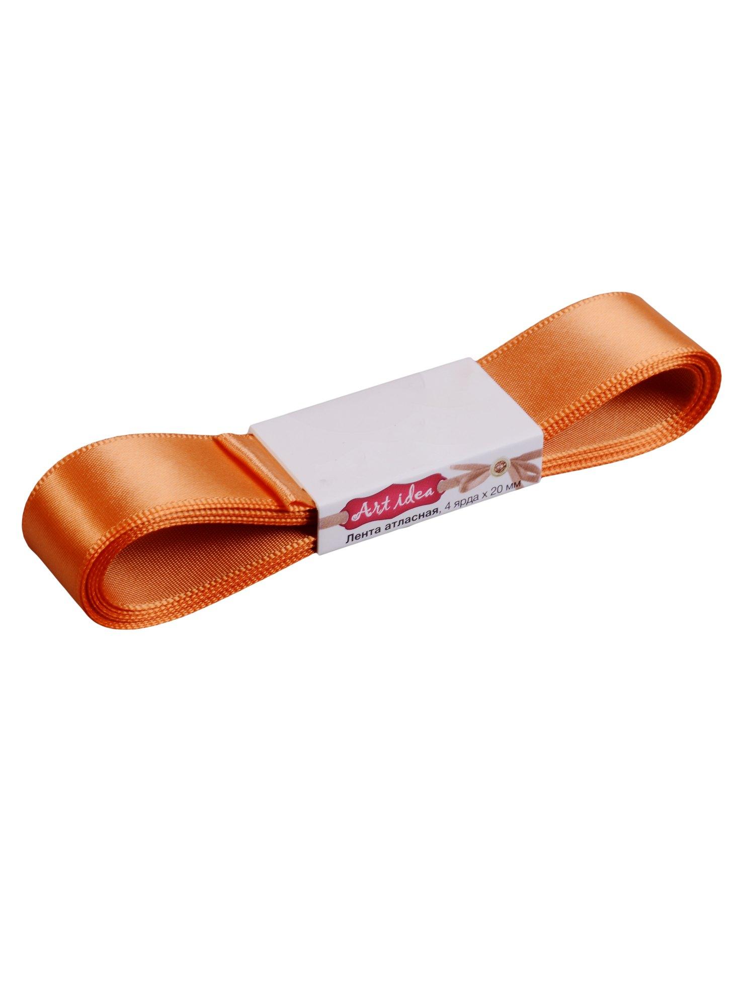 https://ndc.book24.ru/pim/products/images/0c/87/018edf21-58fe-7762-8ef4-13811cb90c87.jpg