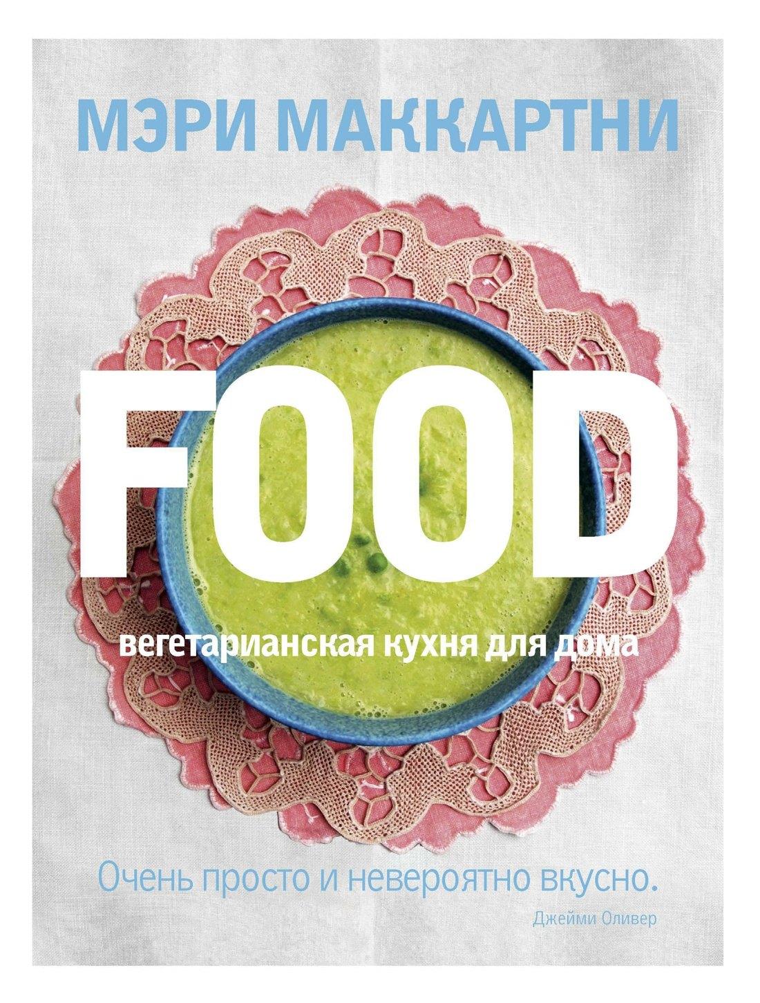 https://ndc.book24.ru/pim/products/images/0c/9b/018f5d03-a43b-7263-8877-90ae953a0c9b.jpg