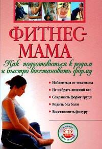 https://ndc.book24.ru/pim/products/images/0c/a6/0199e861-82ef-7551-a165-7f879e8e0ca6.jpg