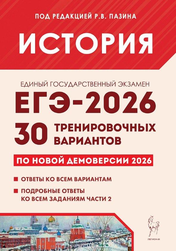 https://ndc.book24.ru/pim/products/images/0c/f1/0199a52b-d299-7e8f-870c-7f44fce10cf1.jpg