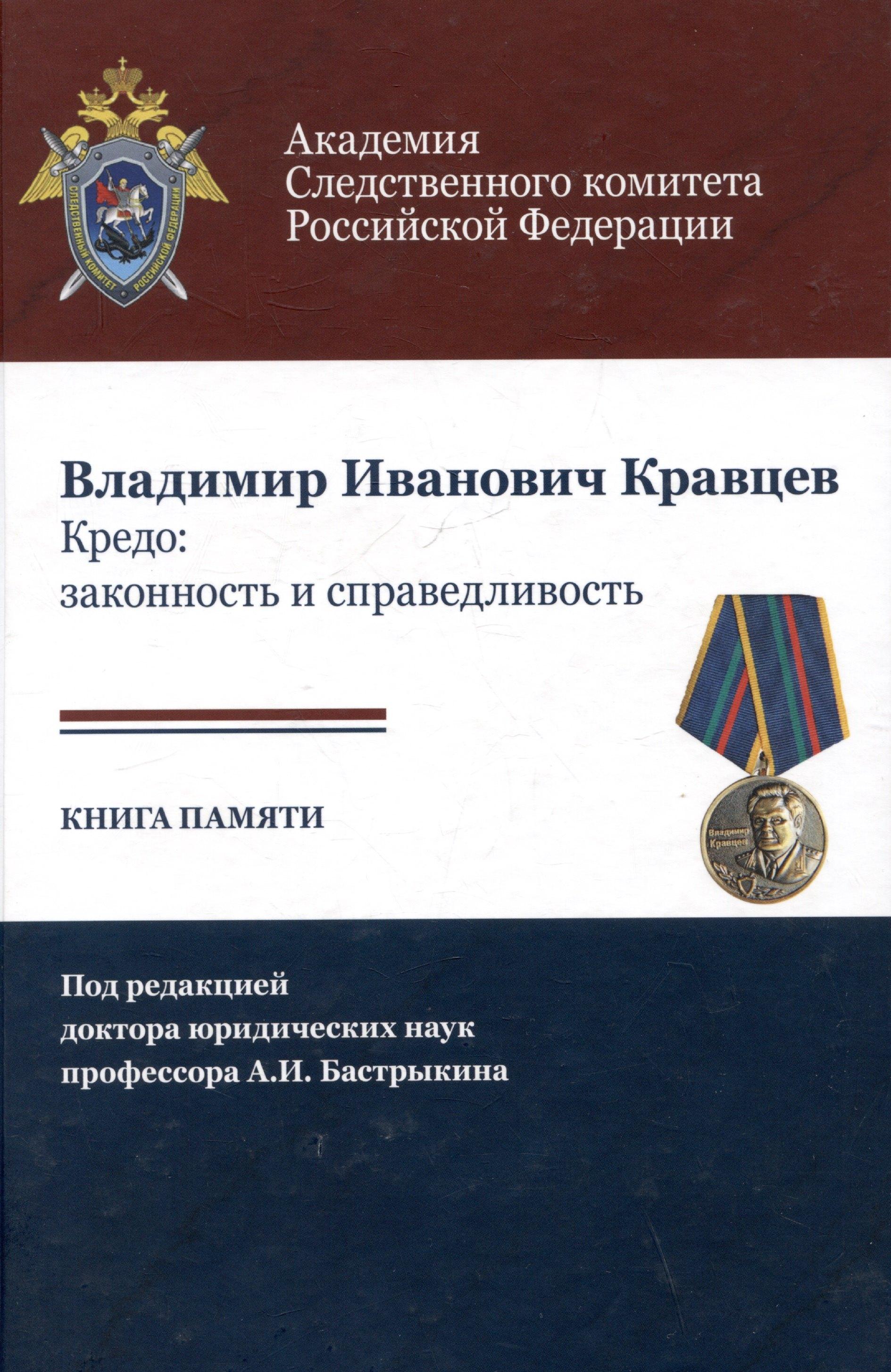 https://ndc.book24.ru/pim/products/images/0d/08/01963a29-9797-7abf-8fc4-36e3542e0d08.jpg