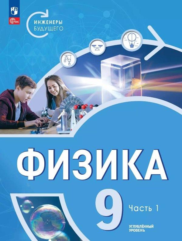 https://ndc.book24.ru/pim/products/images/0d/08/0196ee23-b016-7c52-ba20-efa9ef240d08.jpg