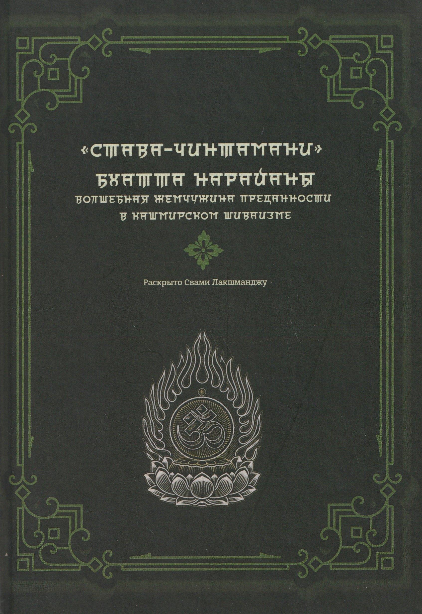 https://ndc.book24.ru/pim/products/images/0d/0c/0199e3ca-b860-74e4-be20-56c032500d0c.jpg