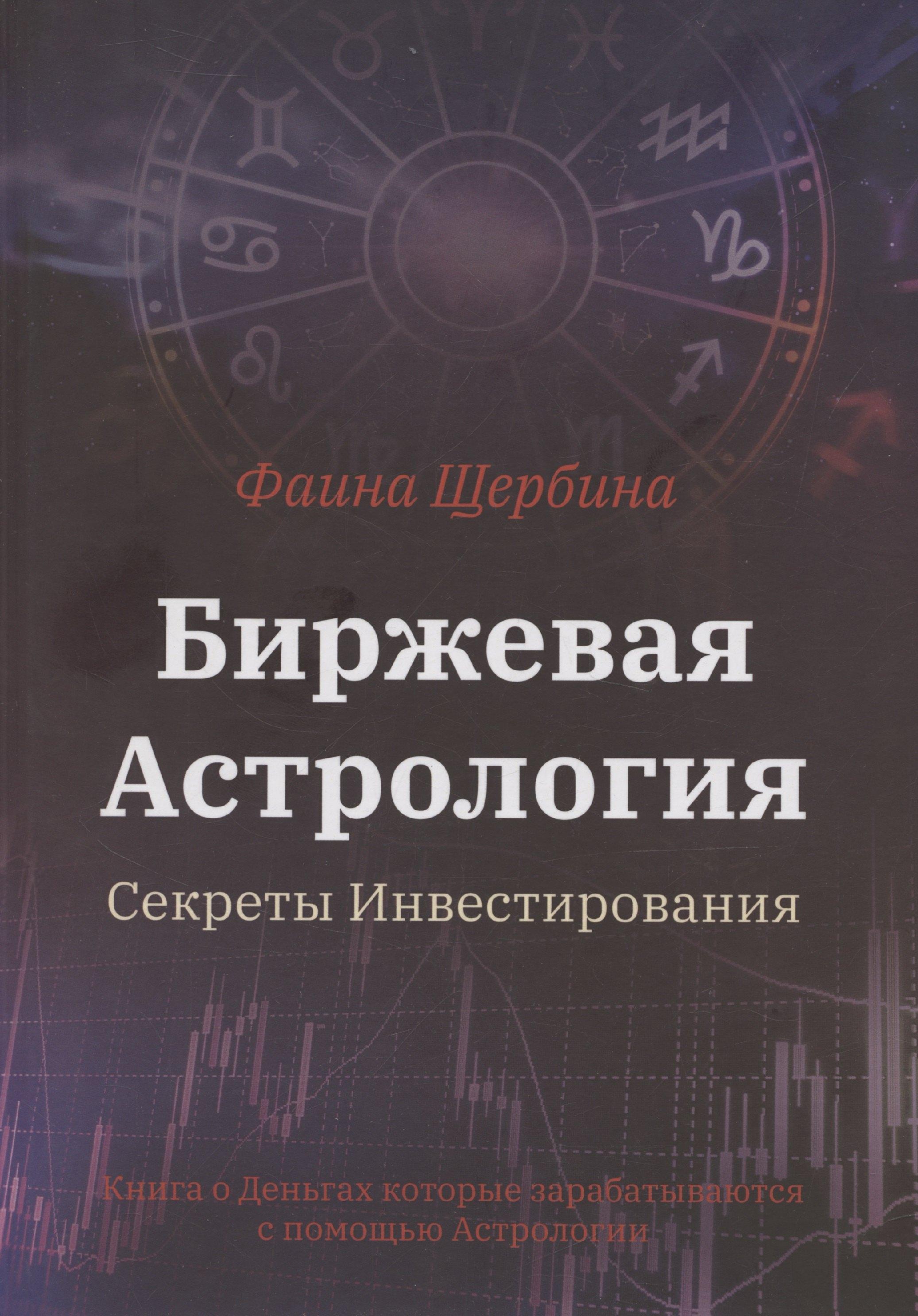 https://ndc.book24.ru/pim/products/images/0d/1d/01940e16-1b27-757e-b2ce-002c049b0d1d.jpg