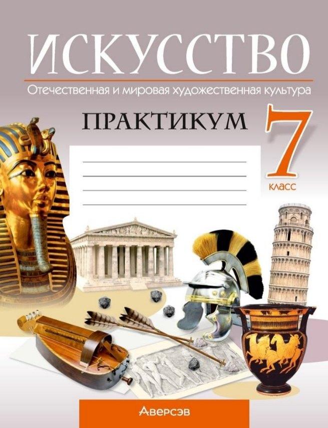 https://ndc.book24.ru/pim/products/images/0d/20/019b5567-5fbd-76d7-8de4-6ee94f190d20.jpg