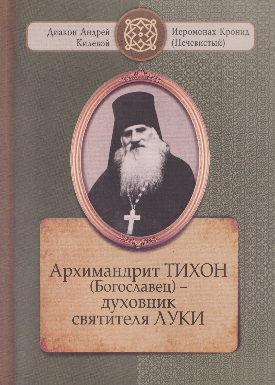 https://ndc.book24.ru/pim/products/images/0d/2a/019dba0a-abbd-70b5-b5f8-d3b97ce40d2a.jpg