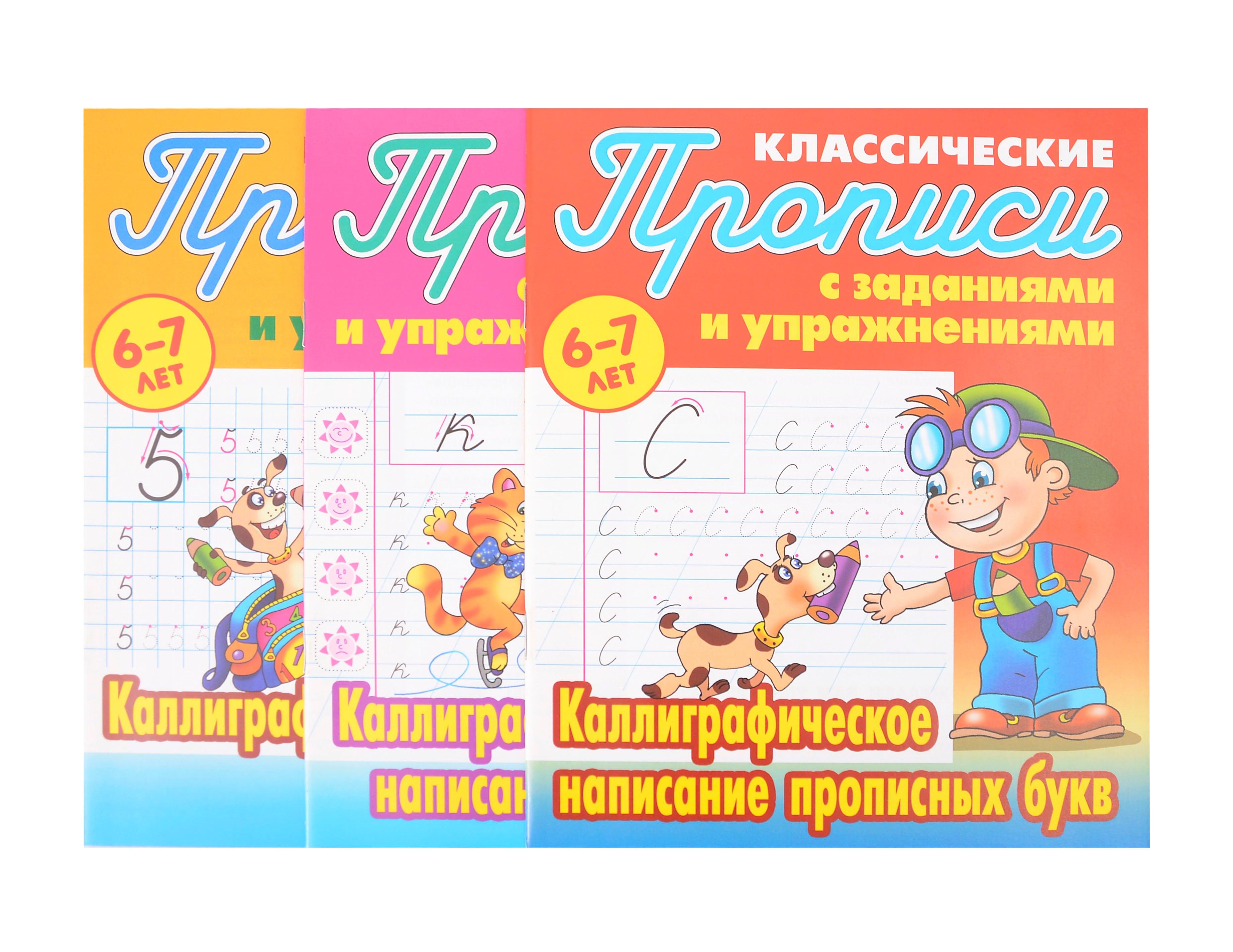 https://ndc.book24.ru/pim/products/images/0d/2e/01998bc7-cc53-7615-a85f-999a592e0d2e.jpg
