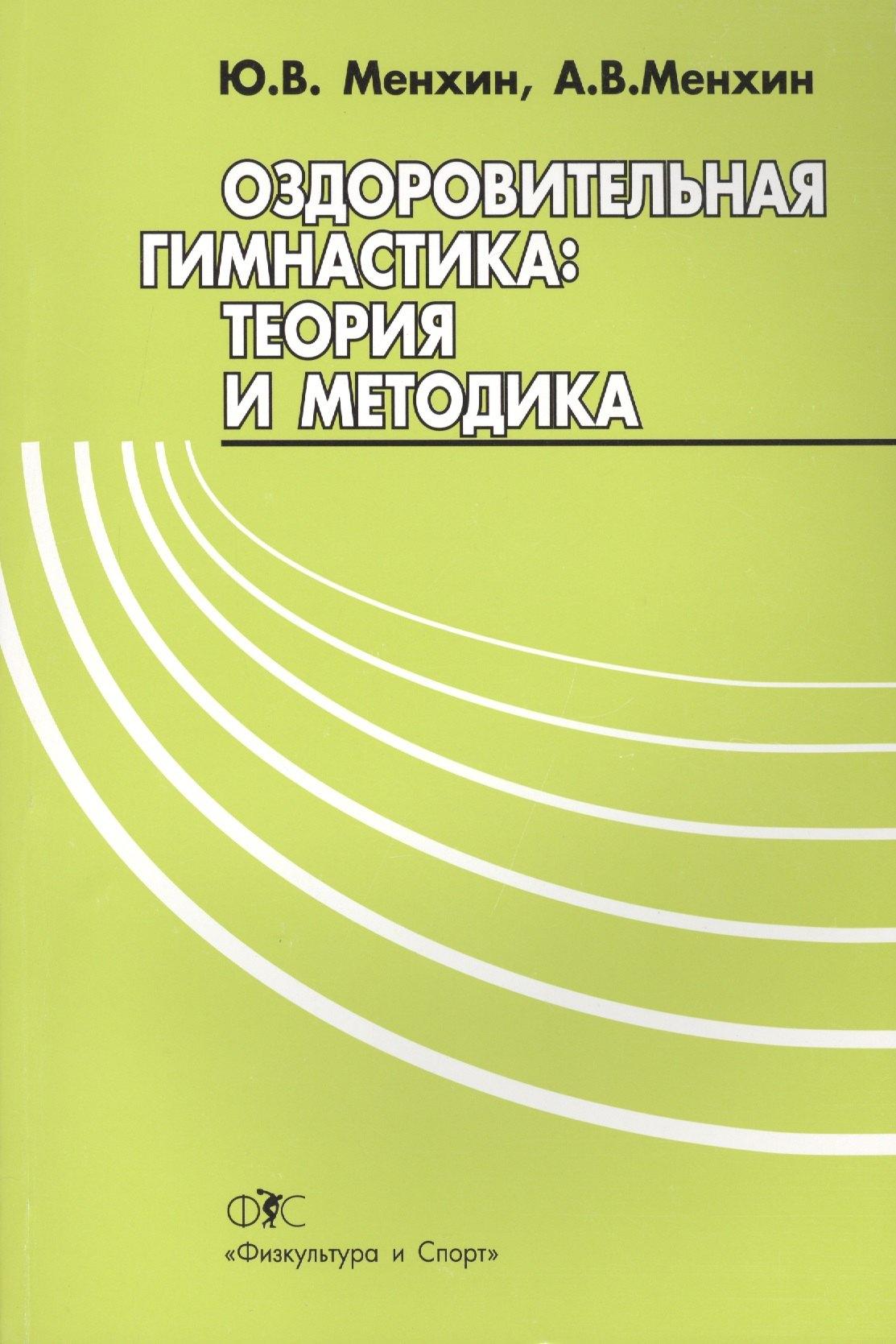 https://ndc.book24.ru/pim/products/images/0d/36/018ed96f-6bf3-7b7b-9d86-dd4036dd0d36.jpg