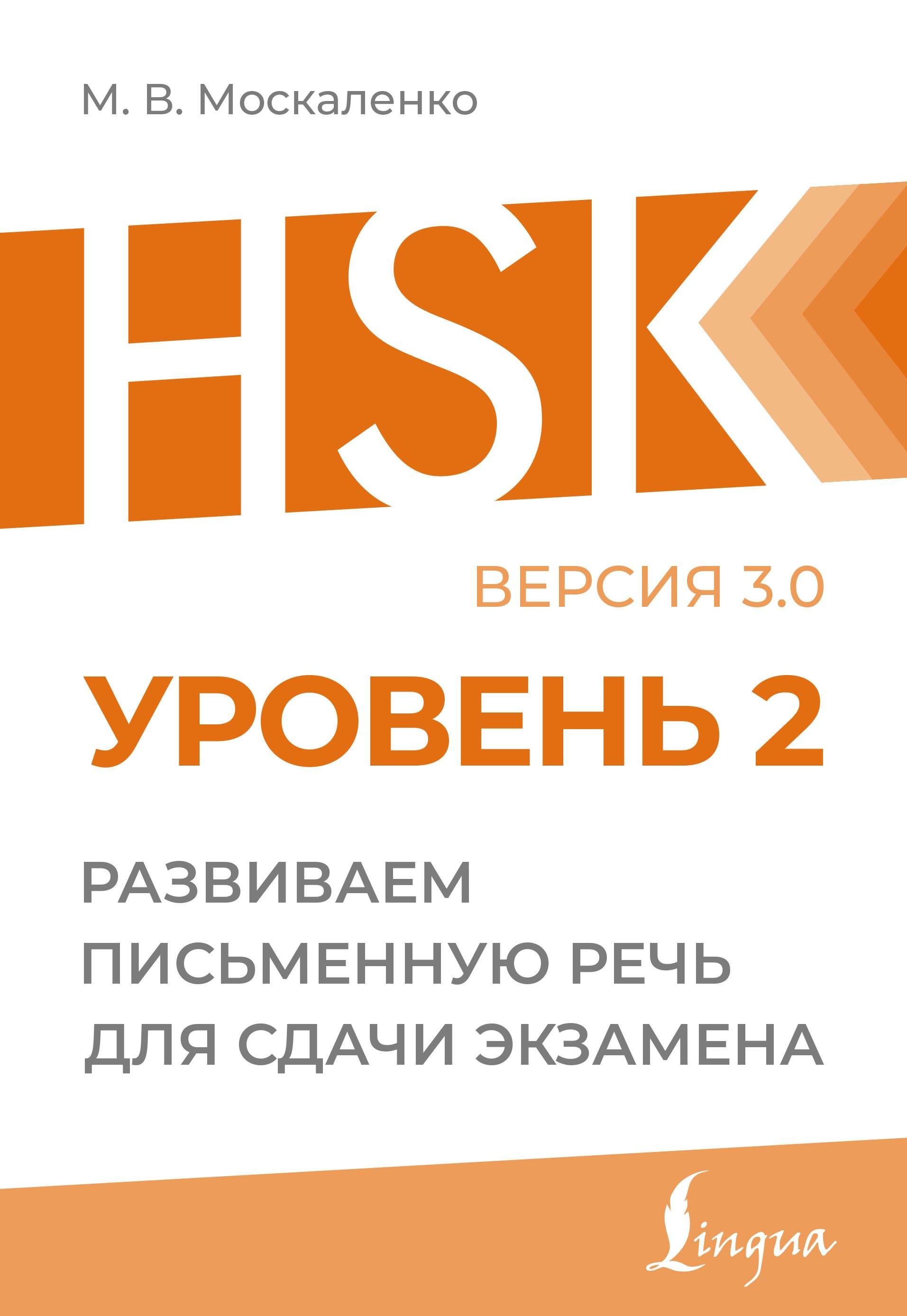 https://ndc.book24.ru/pim/products/images/0d/48/019aed51-776c-7a93-bdff-3b54a4a40d48.jpg