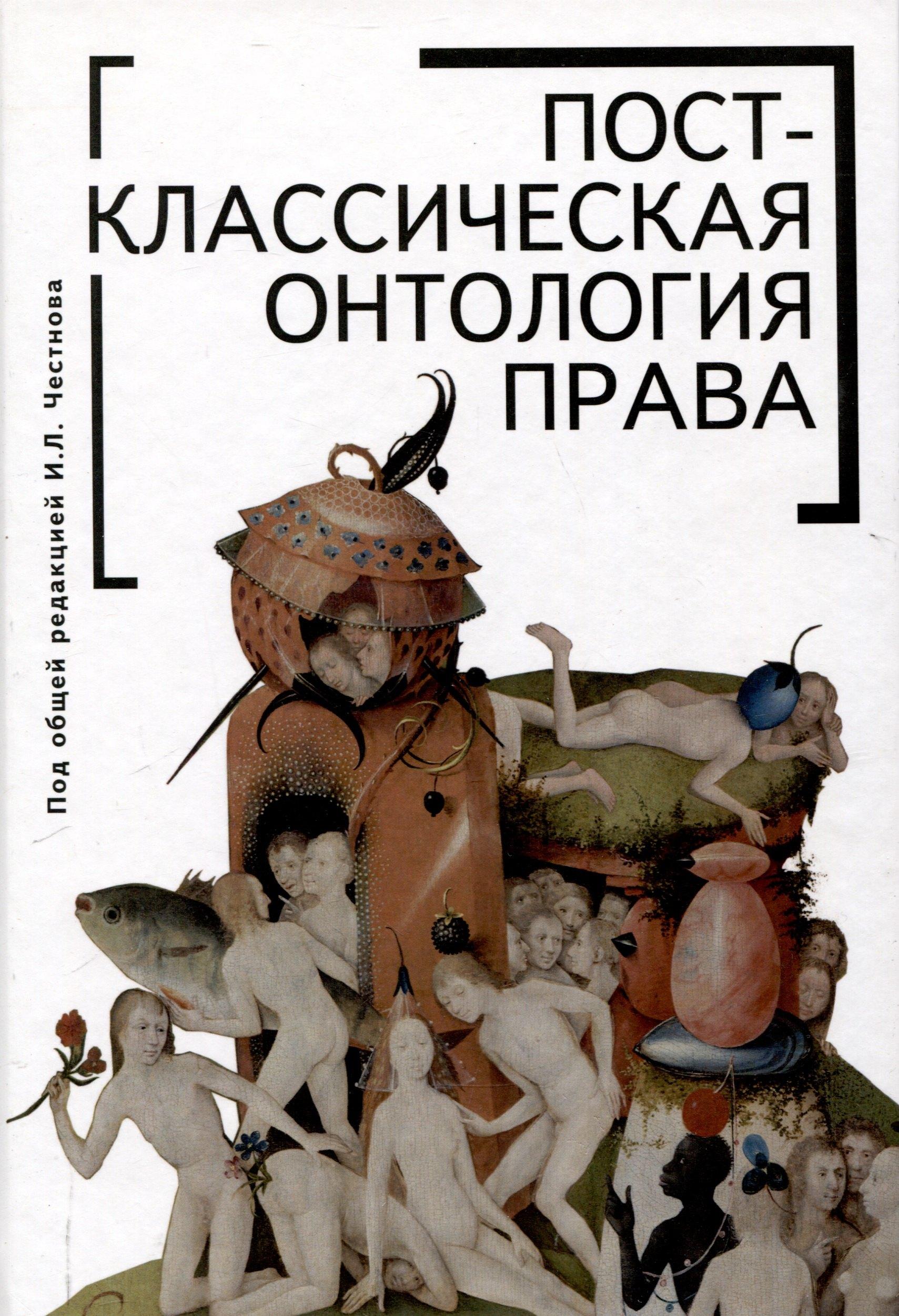 https://ndc.book24.ru/pim/products/images/0d/51/0195ec53-a9a7-7c09-b456-8cfc915b0d51.jpg