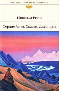 https://ndc.book24.ru/pim/products/images/0d/54/0199e861-27d5-7005-a193-e95d63e10d54.jpg
