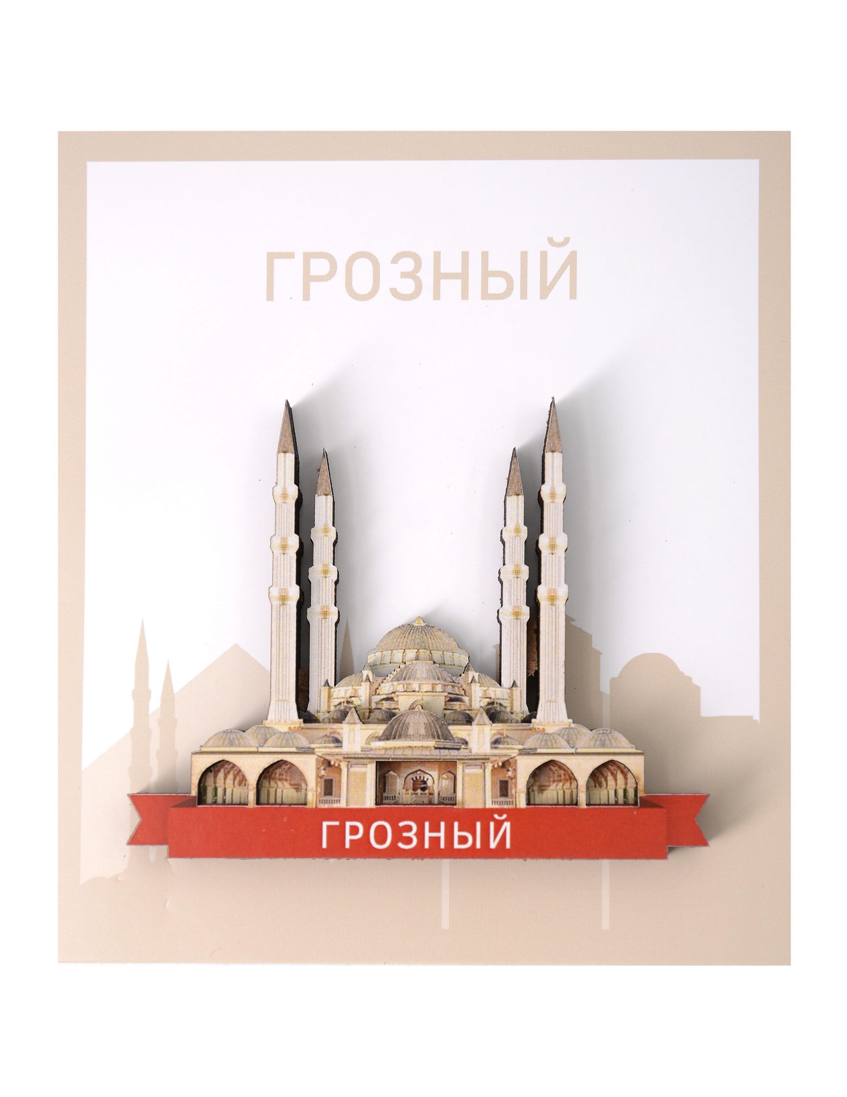 https://ndc.book24.ru/pim/products/images/0d/78/019bd702-36b8-720e-8de7-30739a750d78.jpg