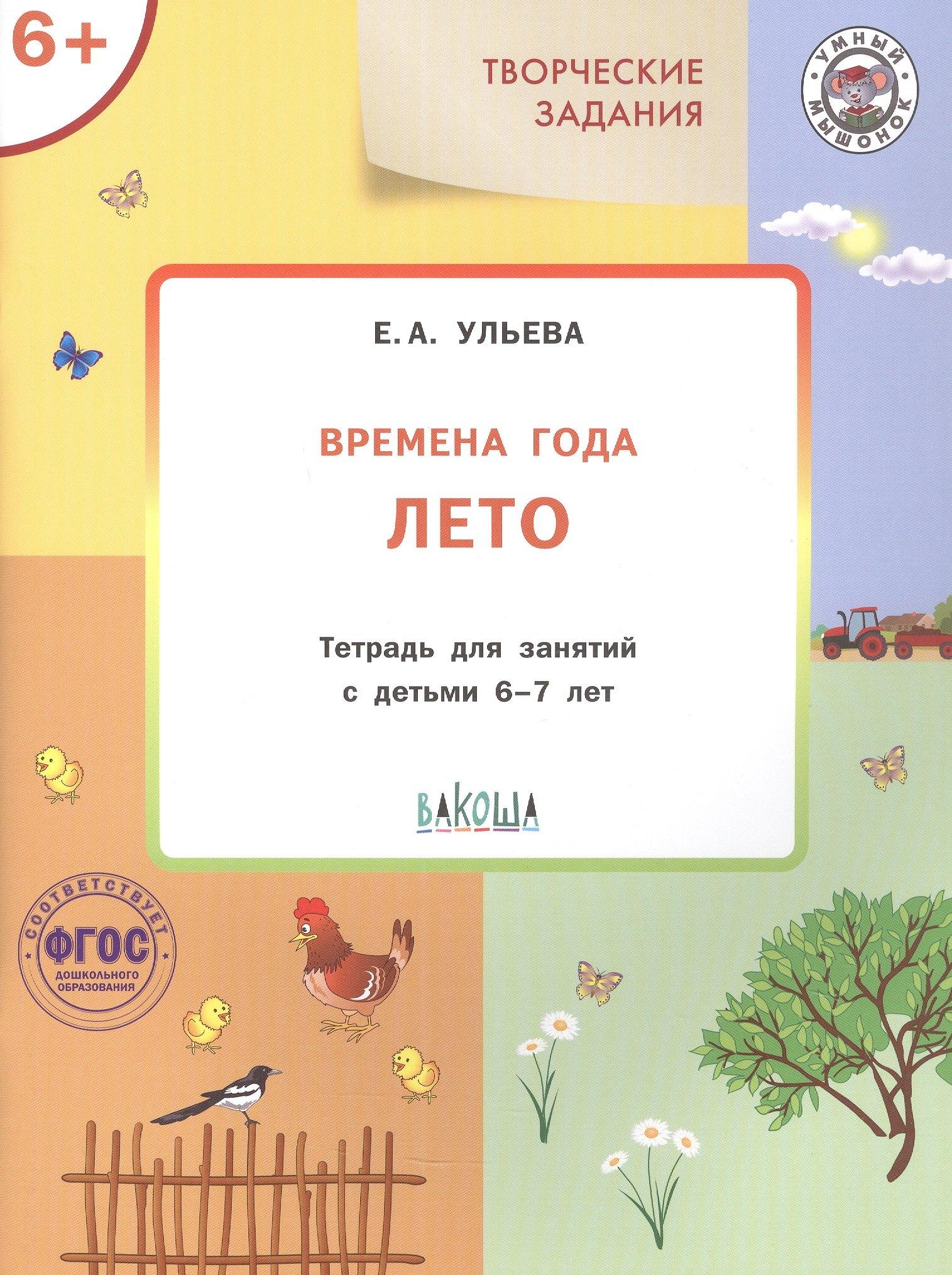 https://ndc.book24.ru/pim/products/images/0d/79/019d1ffa-3cb0-722b-941c-8d4bf9b10d79.jpg