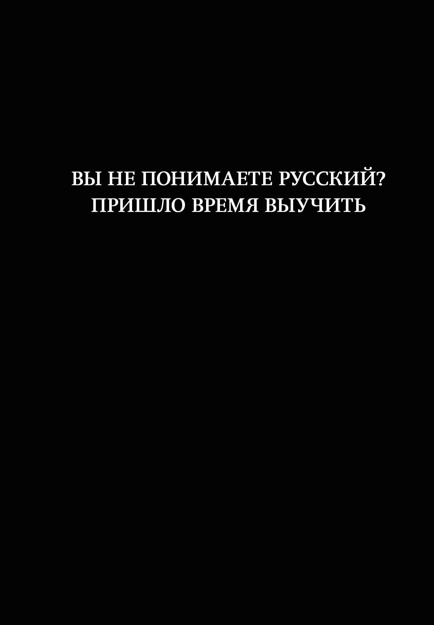 https://ndc.book24.ru/pim/products/images/0d/80/0199f624-da2d-772b-867f-2d887c630d80.jpg