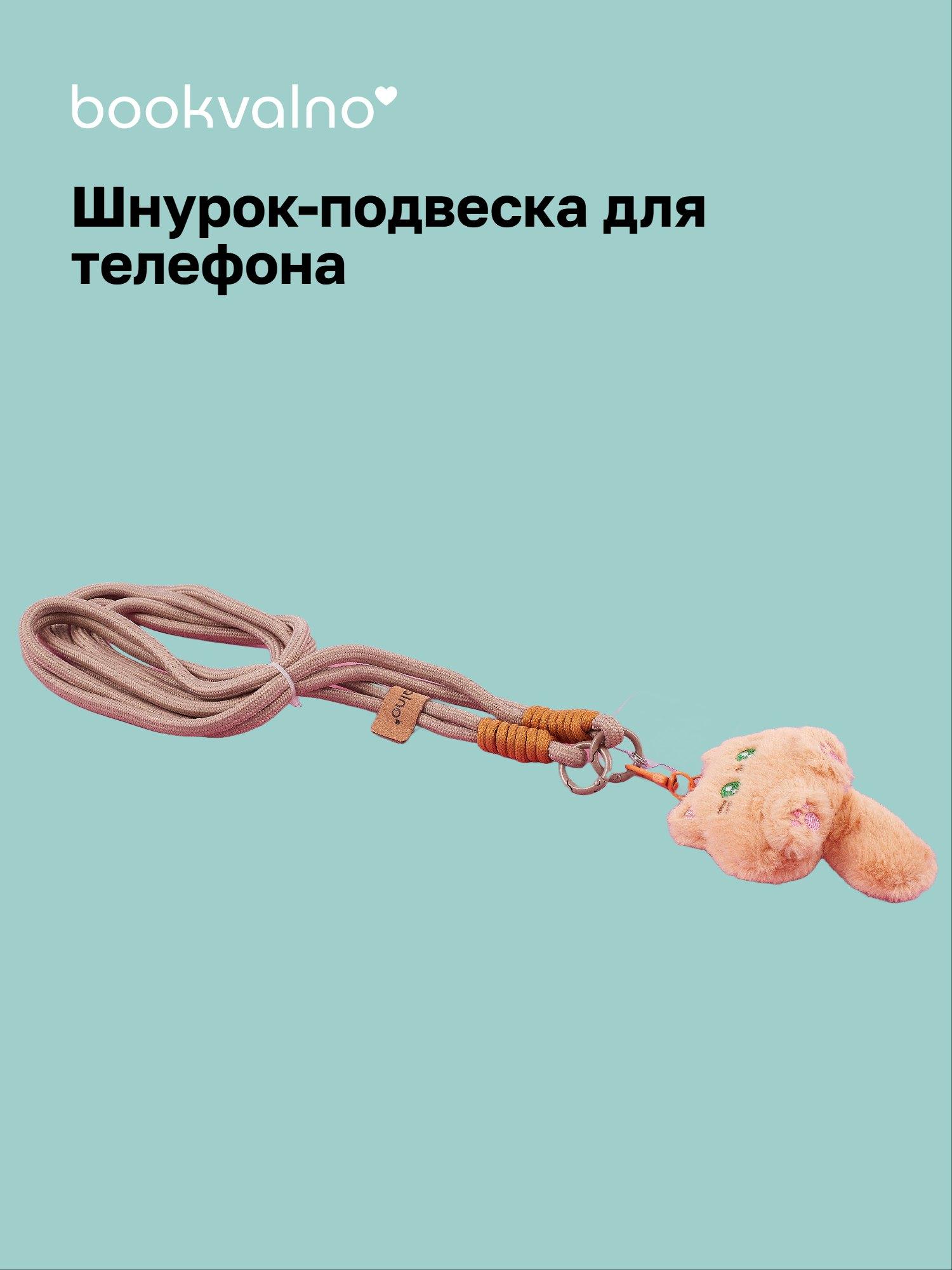 https://ndc.book24.ru/pim/products/images/0d/96/019c09dd-cd3d-7740-9aba-23bb616d0d96.jpg