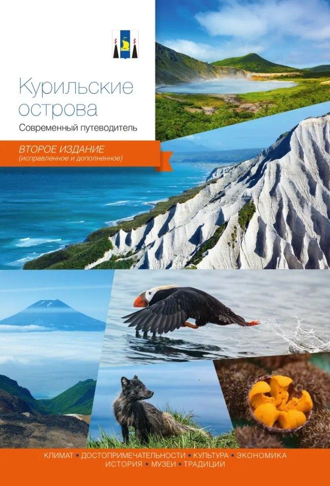 https://ndc.book24.ru/pim/products/images/0d/a7/019ae4df-770f-7902-833f-146ed0ee0da7.jpg