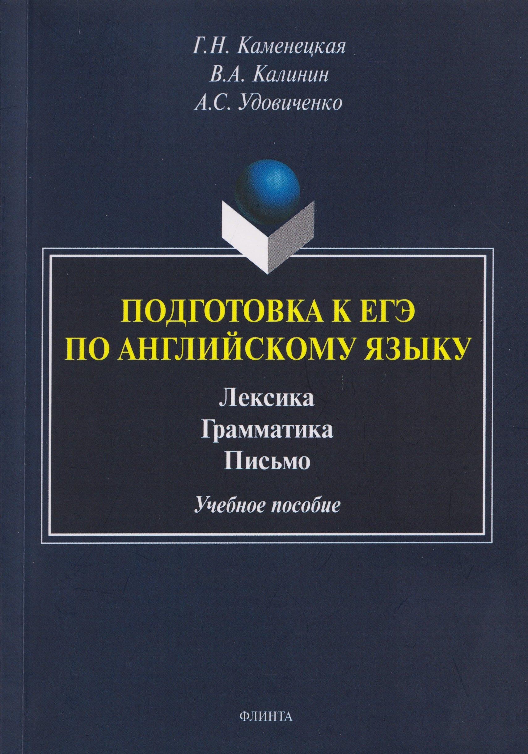 https://ndc.book24.ru/pim/products/images/0d/b9/019b4b13-c822-7421-8345-b3cc19a00db9.jpg