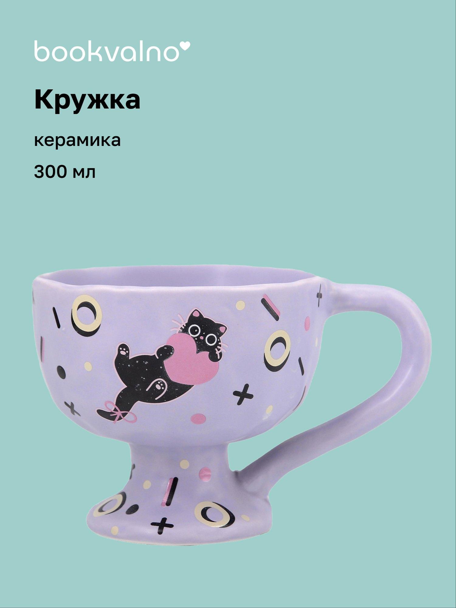 https://ndc.book24.ru/pim/products/images/0d/ca/019e73bf-bd14-7759-b52e-465b8f510dca.jpg