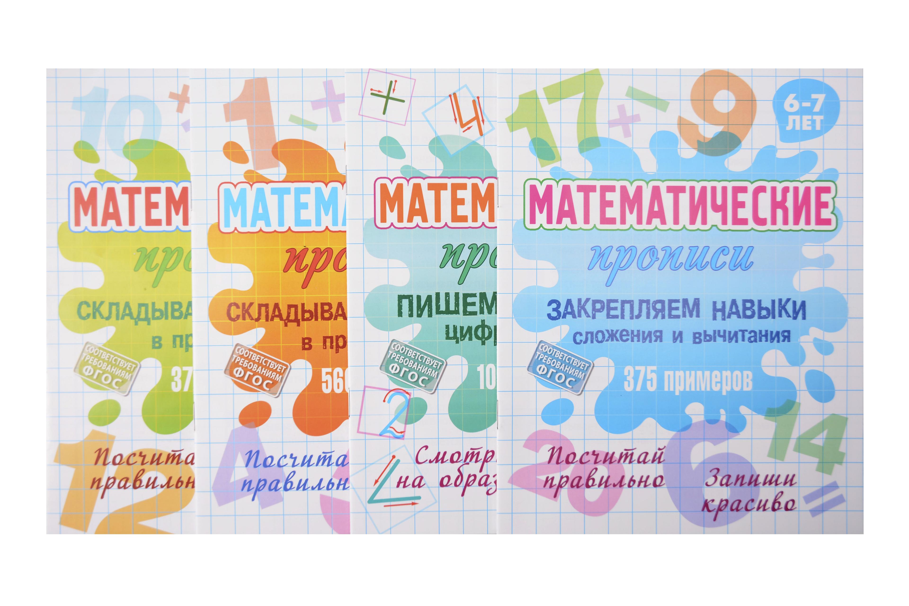 https://ndc.book24.ru/pim/products/images/0d/db/019a073d-07f9-79eb-b617-c0c8c2310ddb.jpg