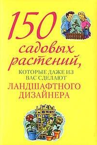 https://ndc.book24.ru/pim/products/images/0d/dd/0199ed08-5be9-7d85-be59-2501f0fb0ddd.jpg