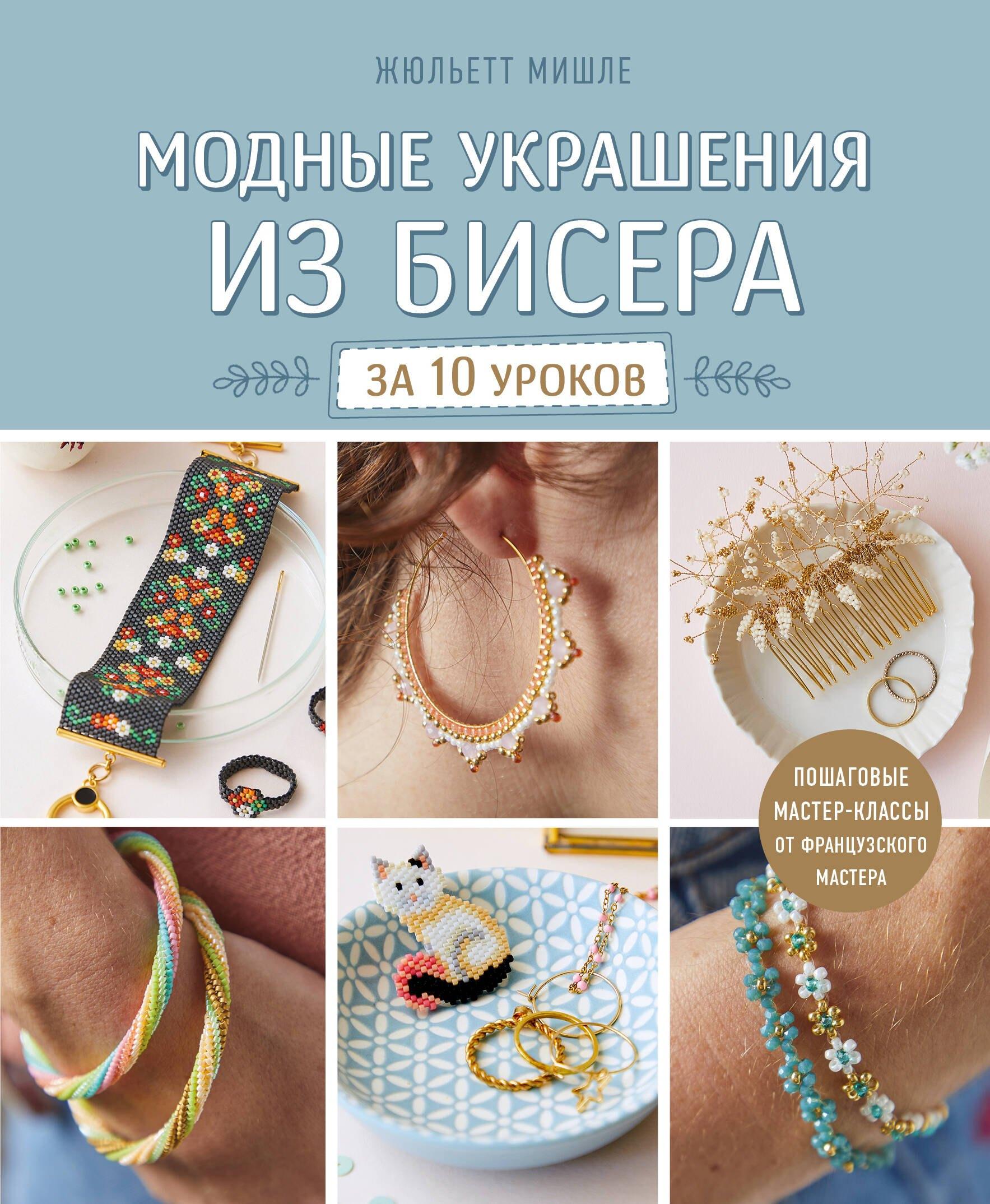 https://ndc.book24.ru/pim/products/images/0d/f5/01980cef-6428-7c31-9d8a-484022e50df5.jpg