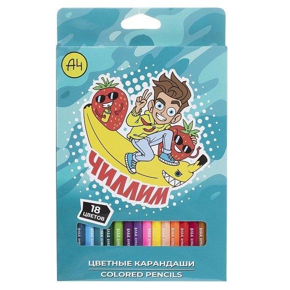 https://ndc.book24.ru/pim/products/images/0e/0b/01972ca2-2e39-7205-bacb-7b240bcf0e0b.jpg