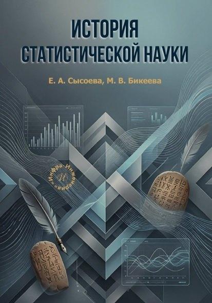 https://ndc.book24.ru/pim/products/images/0e/6f/019d2517-6dcf-79a4-b556-aee5d8930e6f.jpg