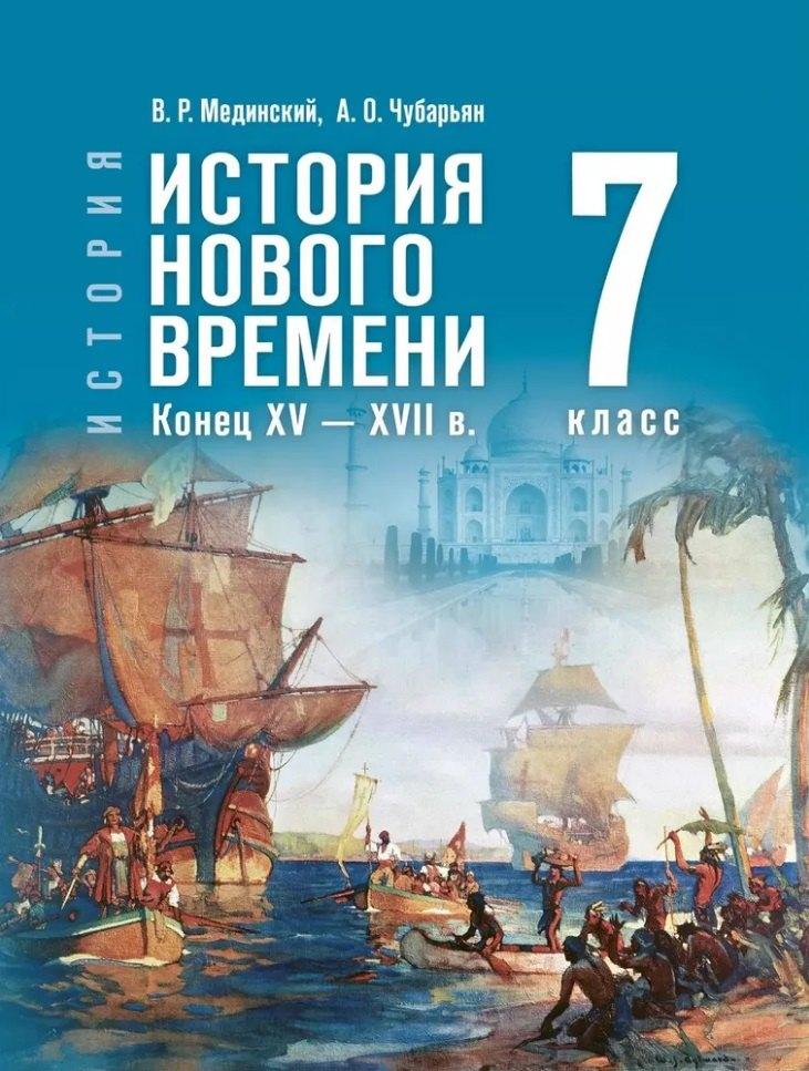 https://ndc.book24.ru/pim/products/images/0f/0f/019851cc-aee4-74e8-9ad1-f93075180f0f.jpg
