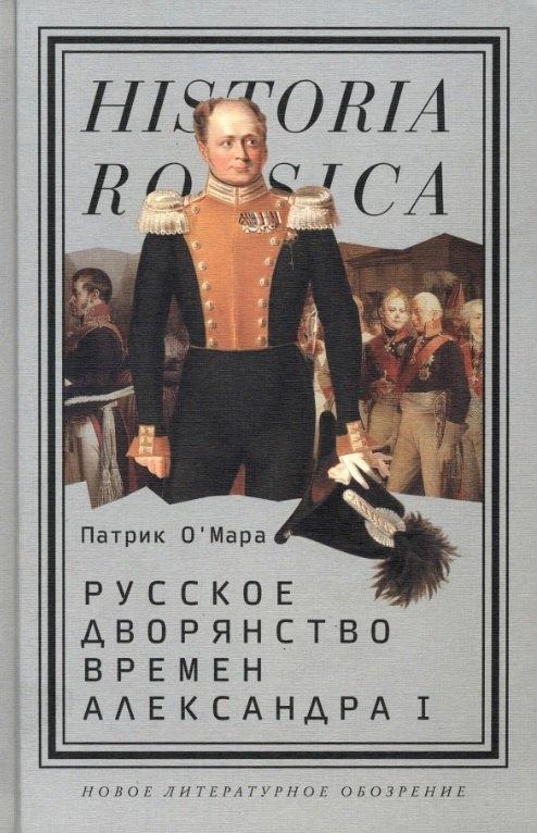 https://ndc.book24.ru/pim/products/images/0f/15/01978329-67d9-750f-b6c9-b09540c20f15.jpg