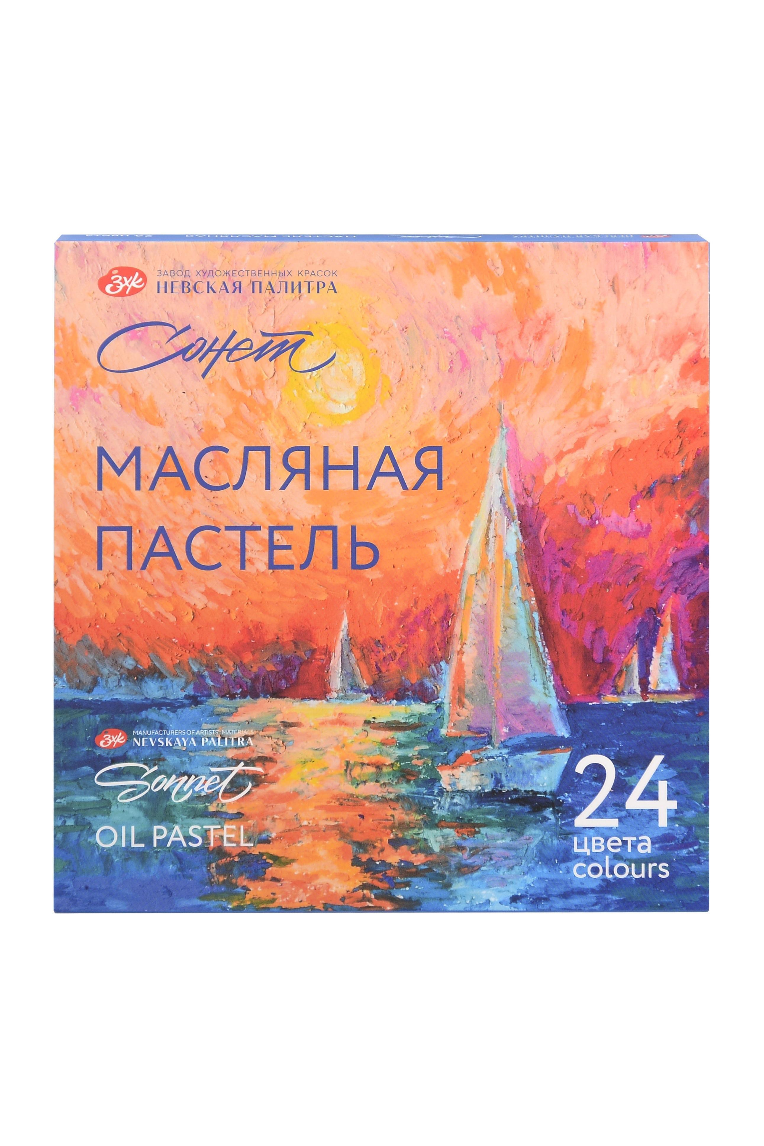 https://ndc.book24.ru/pim/products/images/0f/5d/019c9fad-b2e0-70a3-b409-7f4865bd0f5d.jpg