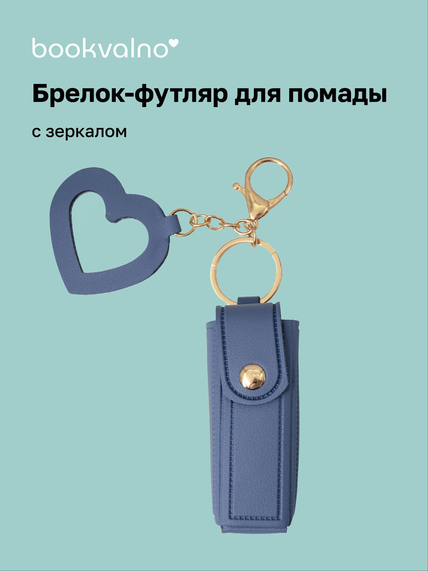https://ndc.book24.ru/pim/products/images/0f/61/019c9599-7a91-7cbd-8a28-8c7a21c20f61.jpg