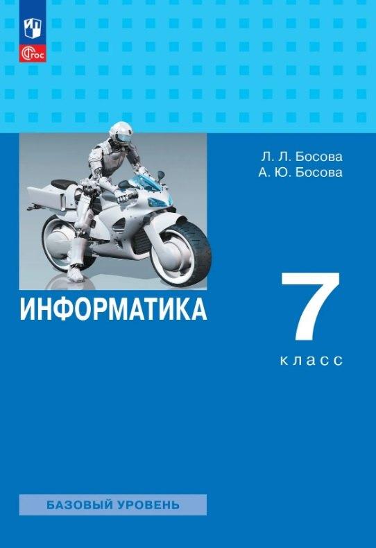 https://ndc.book24.ru/pim/products/images/0f/6a/019dbfd2-b95e-7e55-9b1a-105597d90f6a.jpg