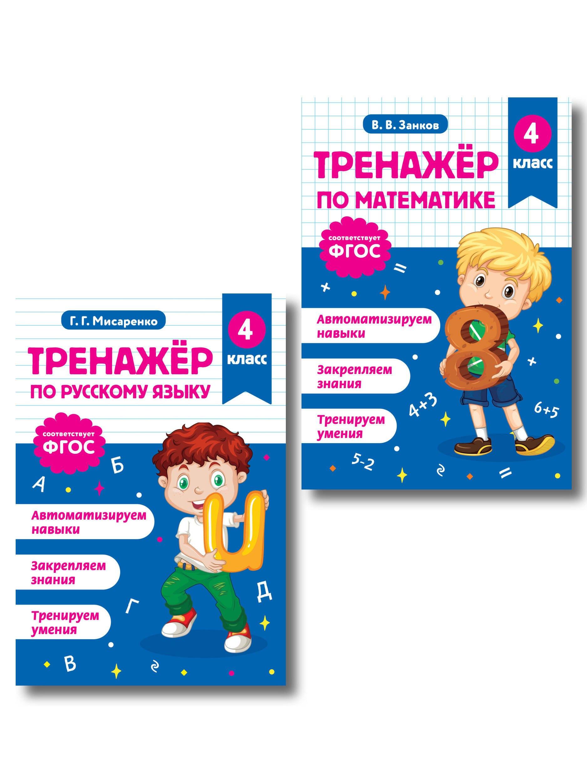 https://ndc.book24.ru/pim/products/images/0f/8c/019d3336-1930-742d-9a3c-e85d33fc0f8c.jpg